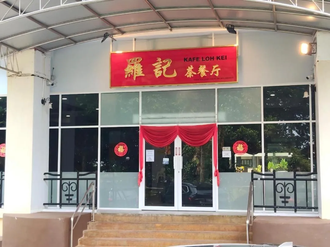 Restaurant/places to eat in Leisure Cove Hotel and Apartments