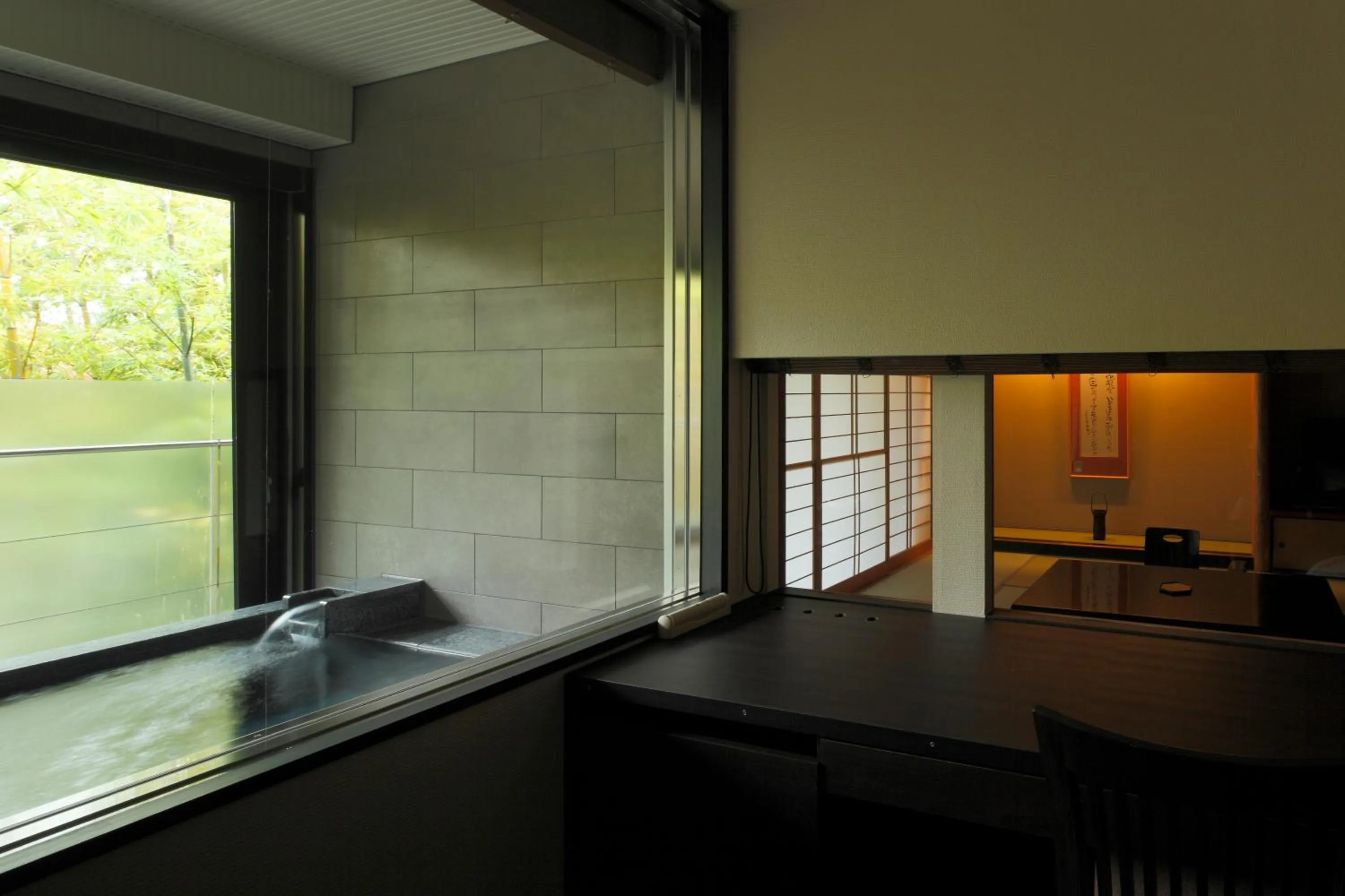 Hot Spring Bath in Kitanokaze Saryo (Adult Only)