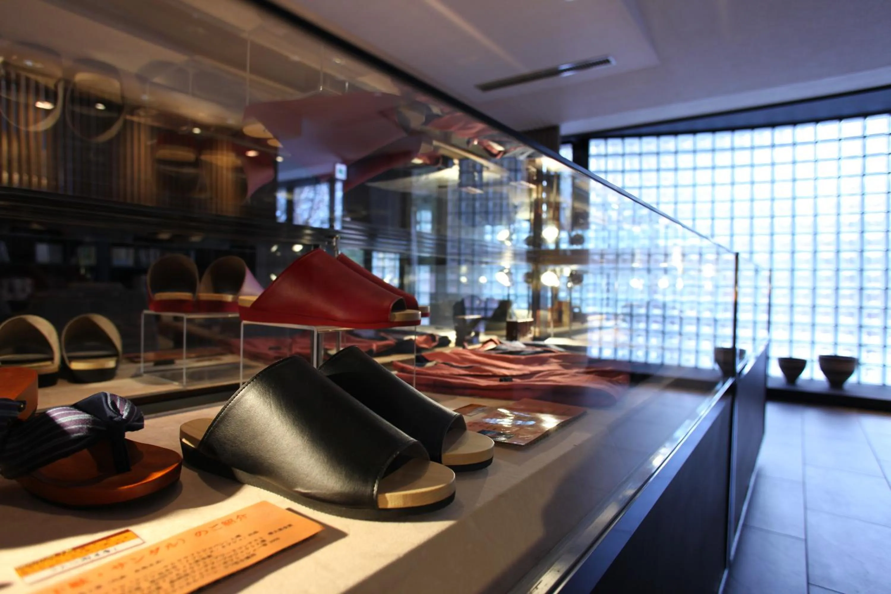 On-site shops in Kitanokaze Saryo (Adult Only)