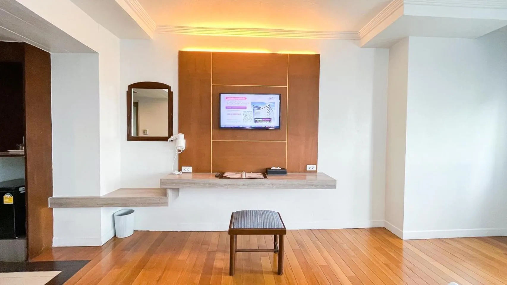 TV and multimedia in Thong Tarin Hotel