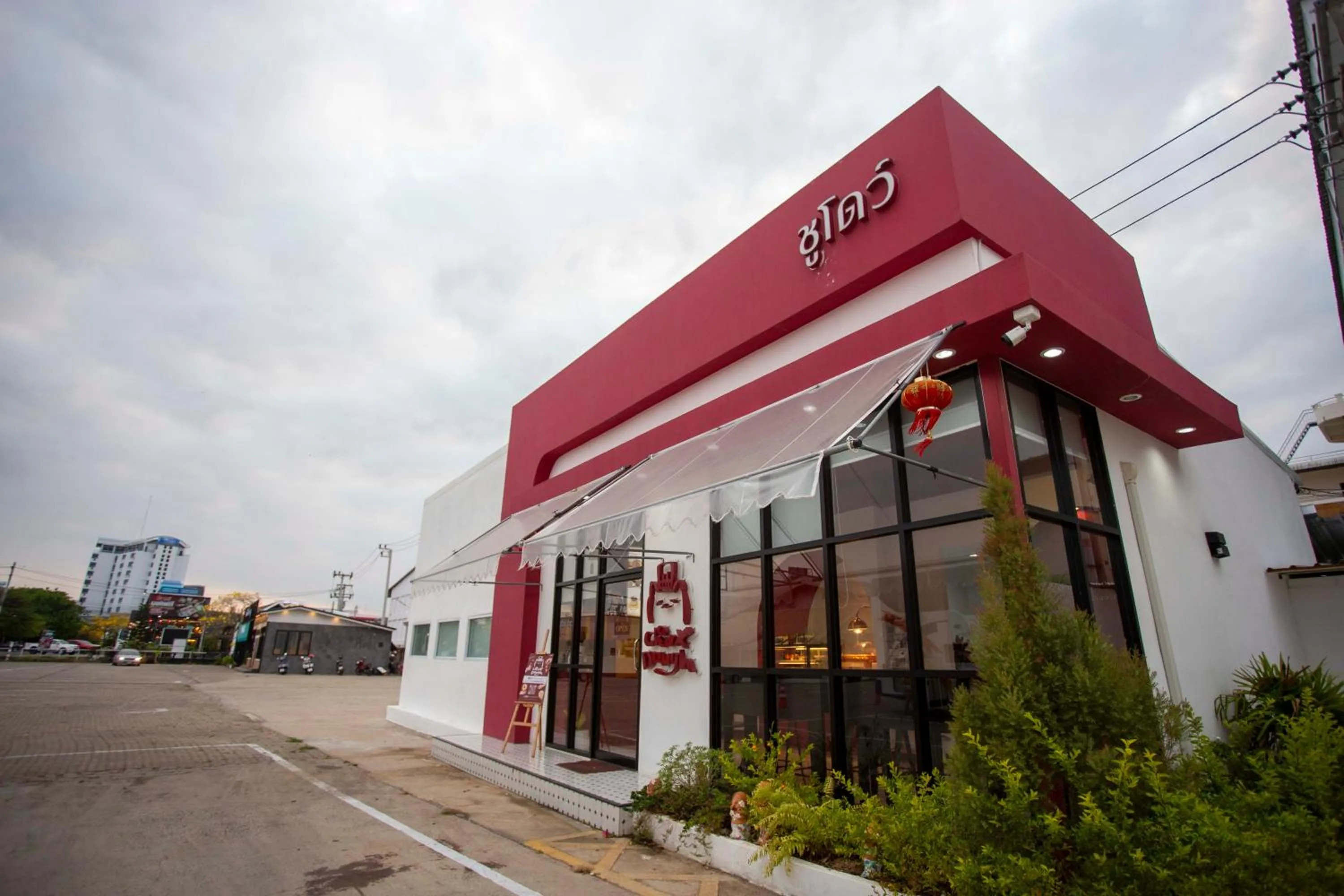 On-site shops in Thong Tarin Hotel