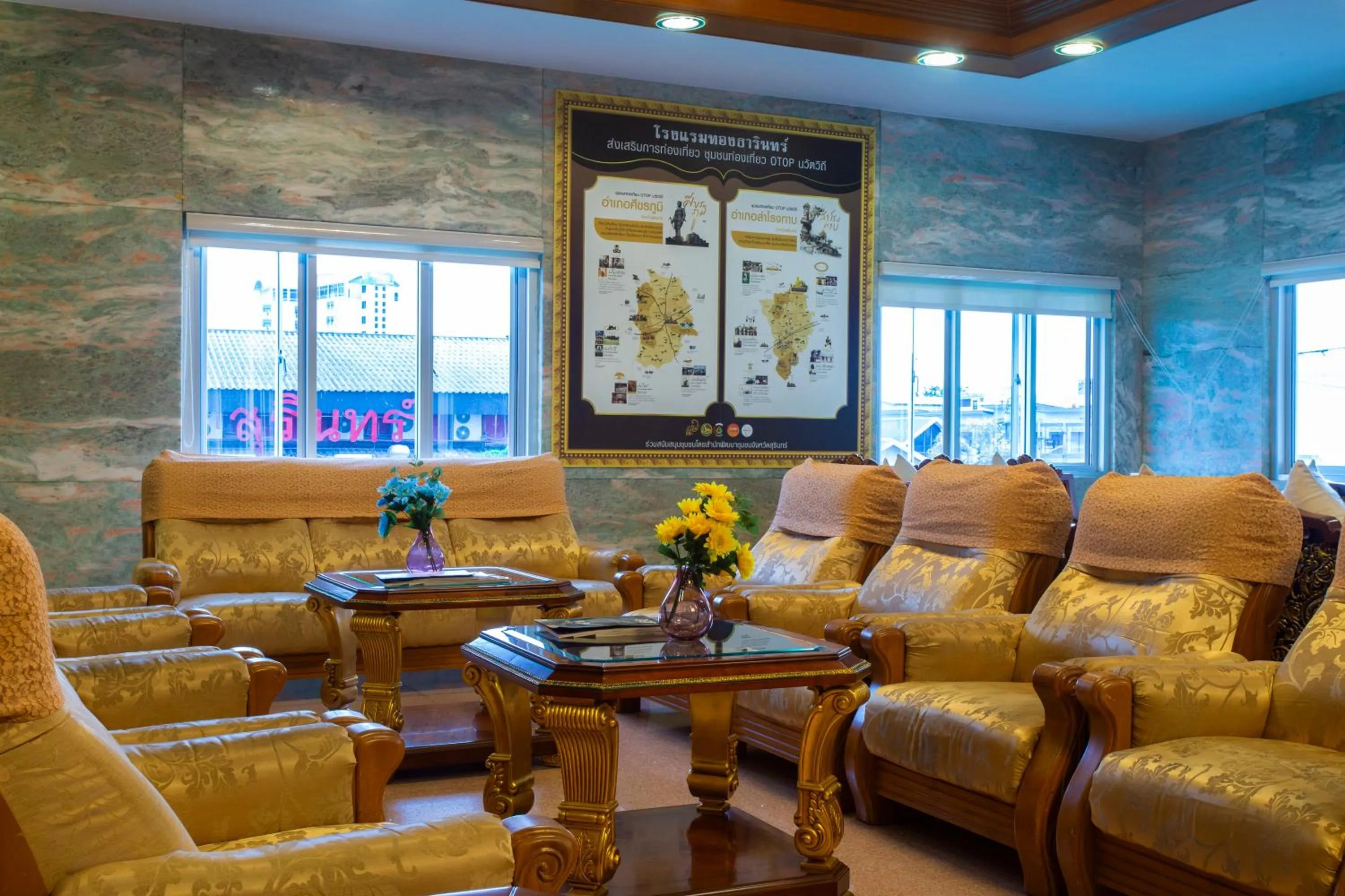 Living room in Thong Tarin Hotel