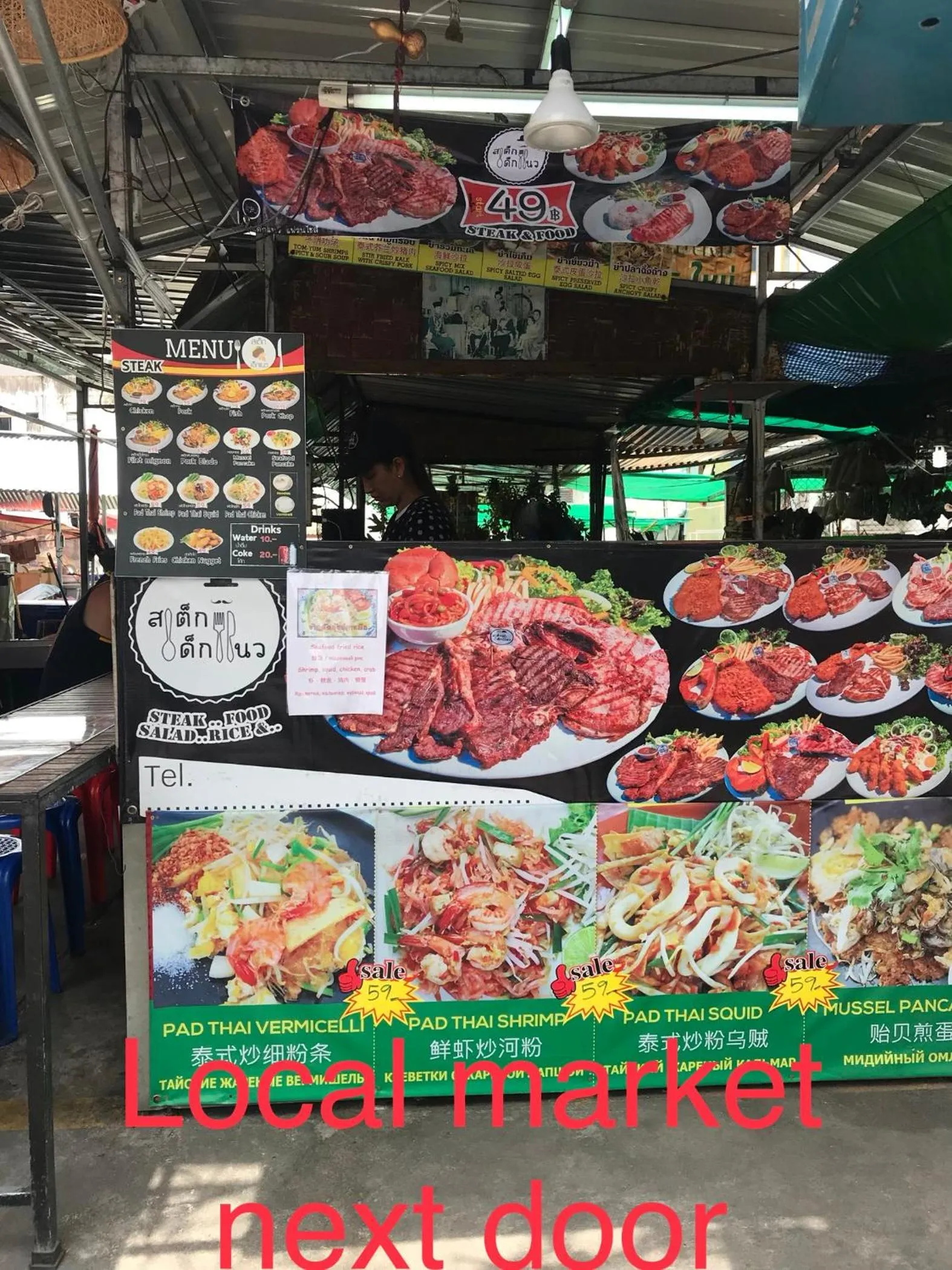 Food close-up in Q Victory Patong Hotel