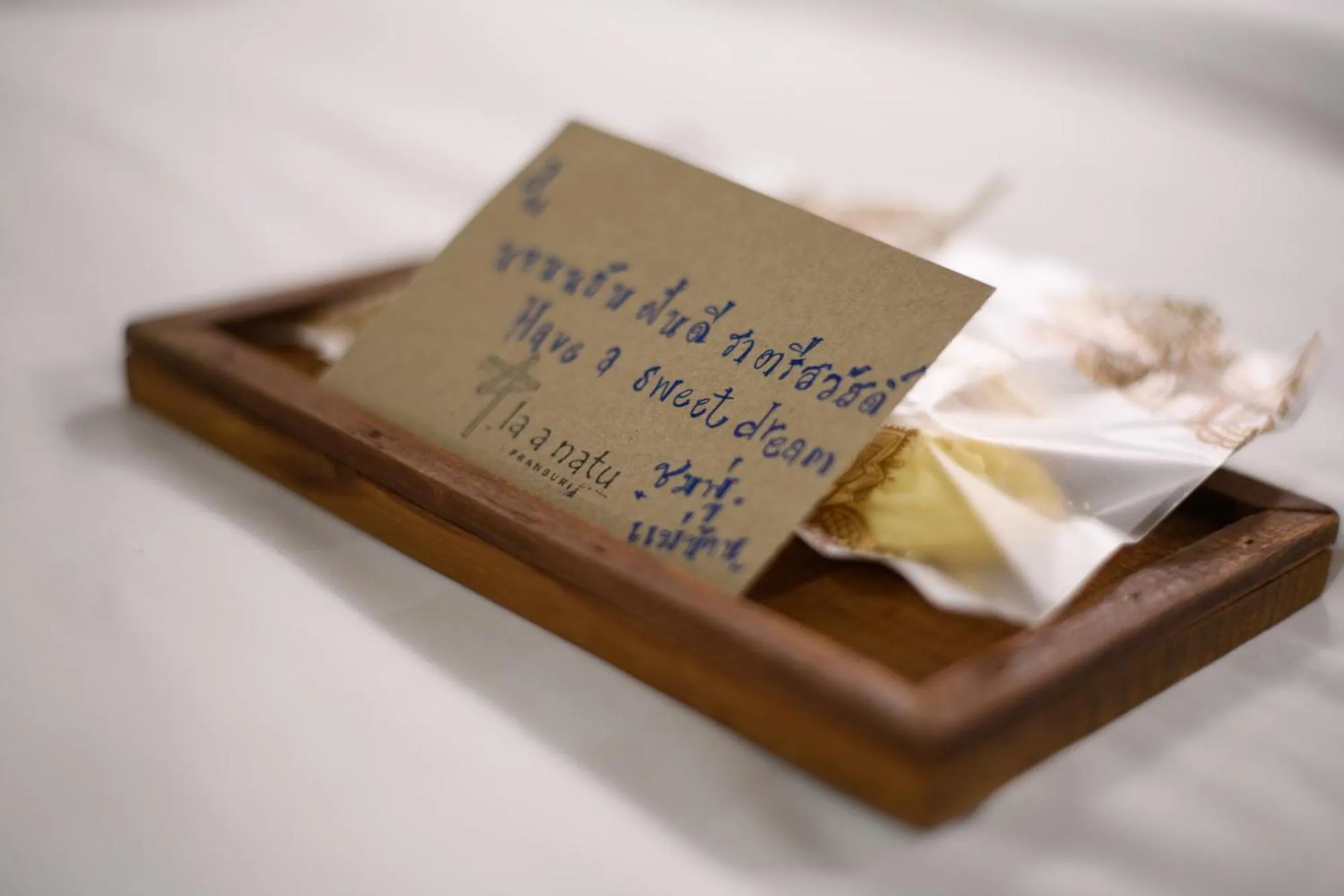 Text overlay in LA A NATU Sam Roi Yot