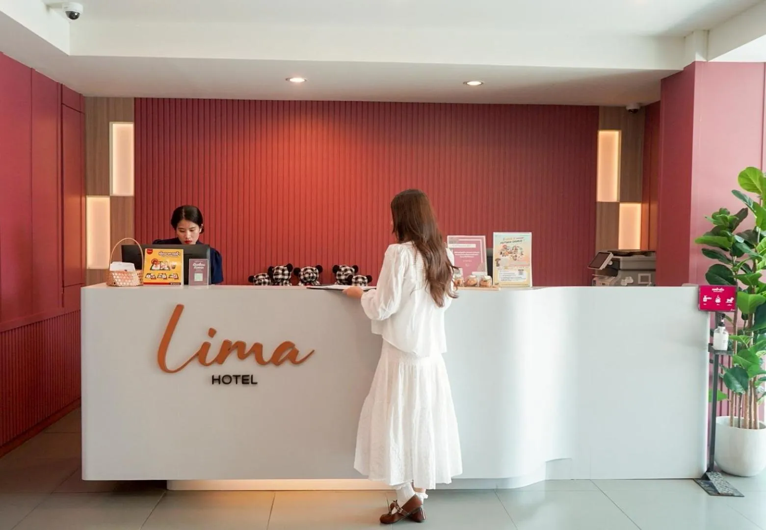 Lima Hotel