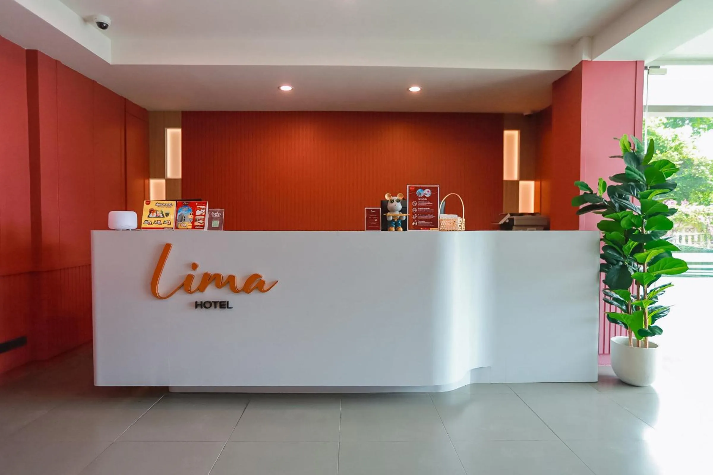 Lima Hotel