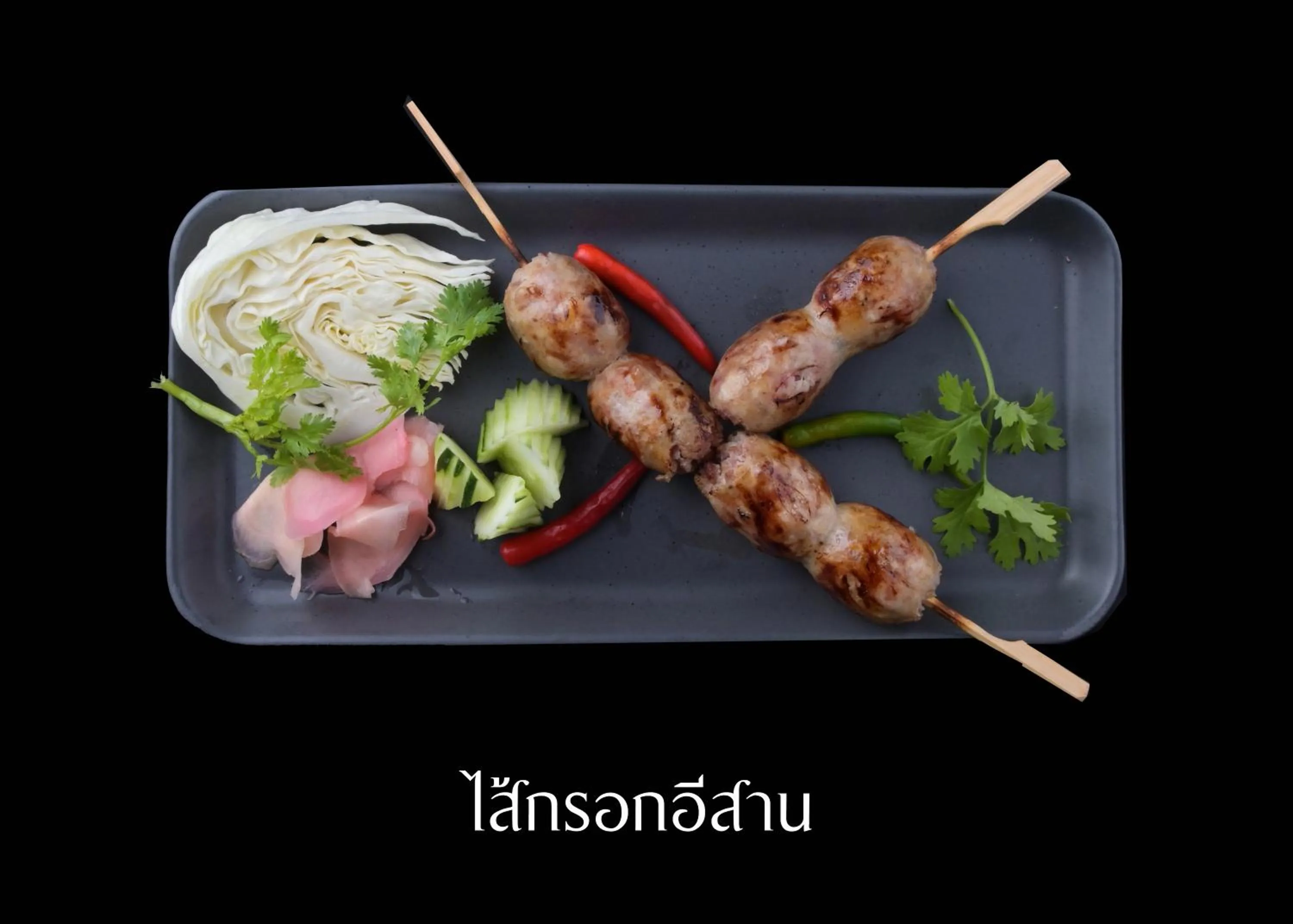 Tohsang Heritage Khongjiam