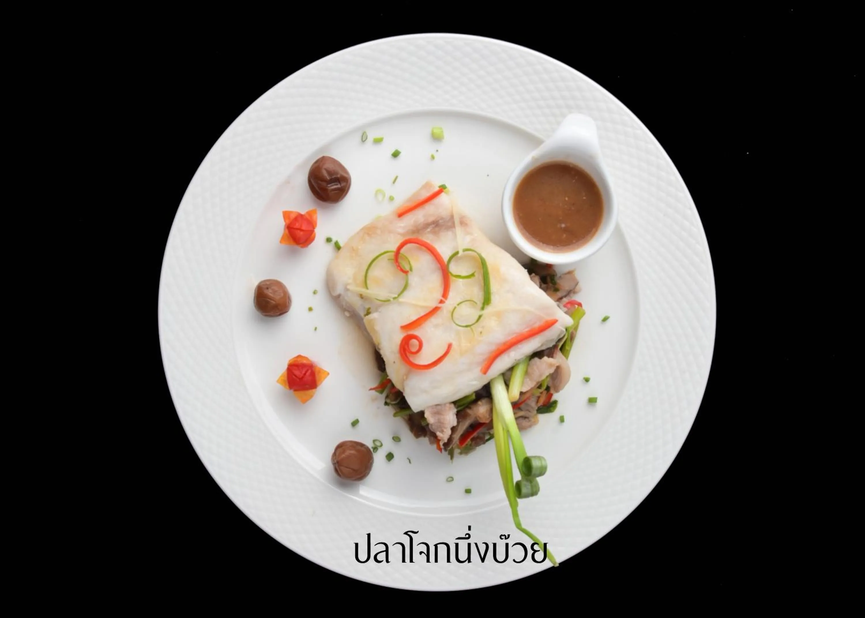 Tohsang Heritage Khongjiam