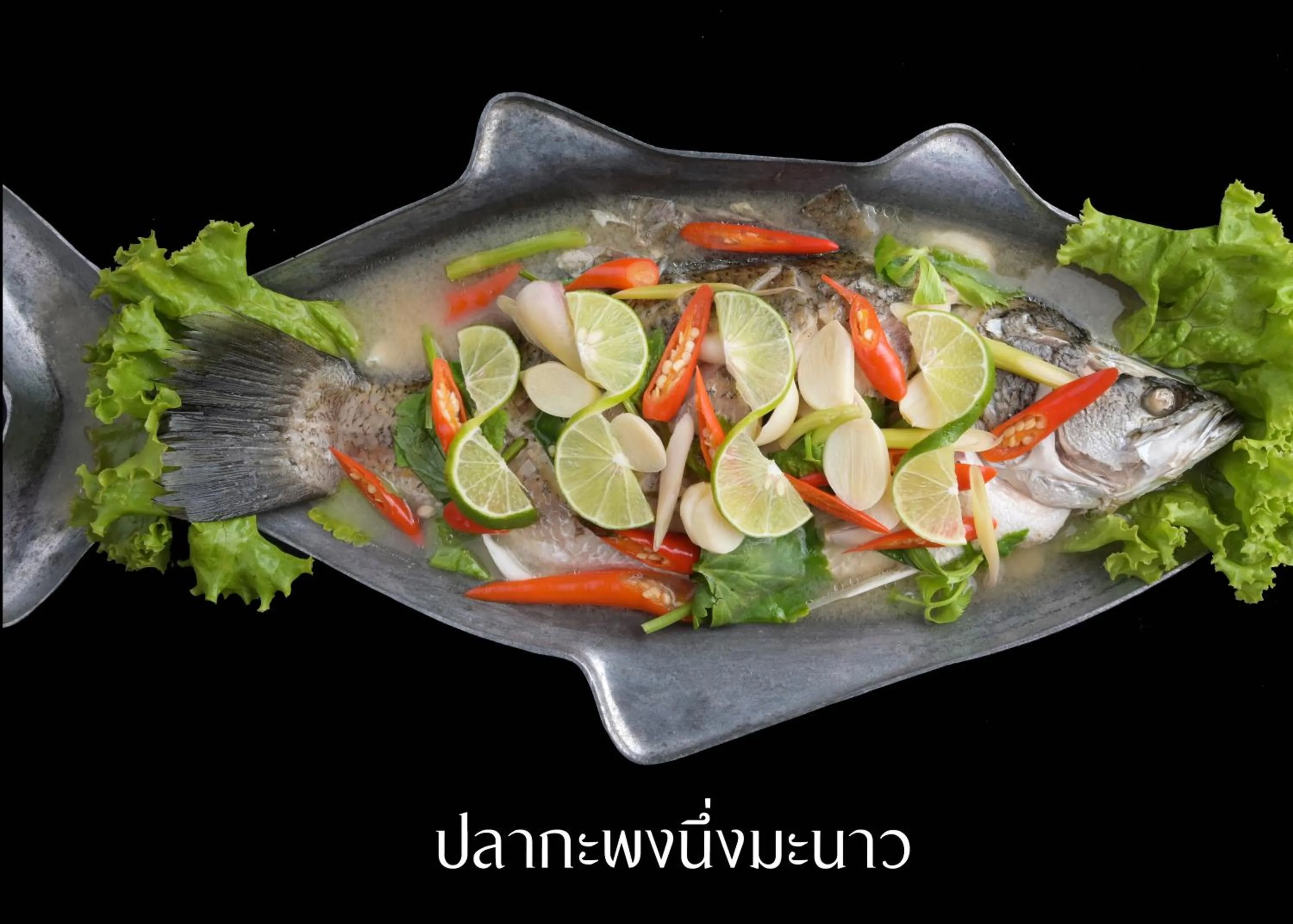 Tohsang Heritage Khongjiam