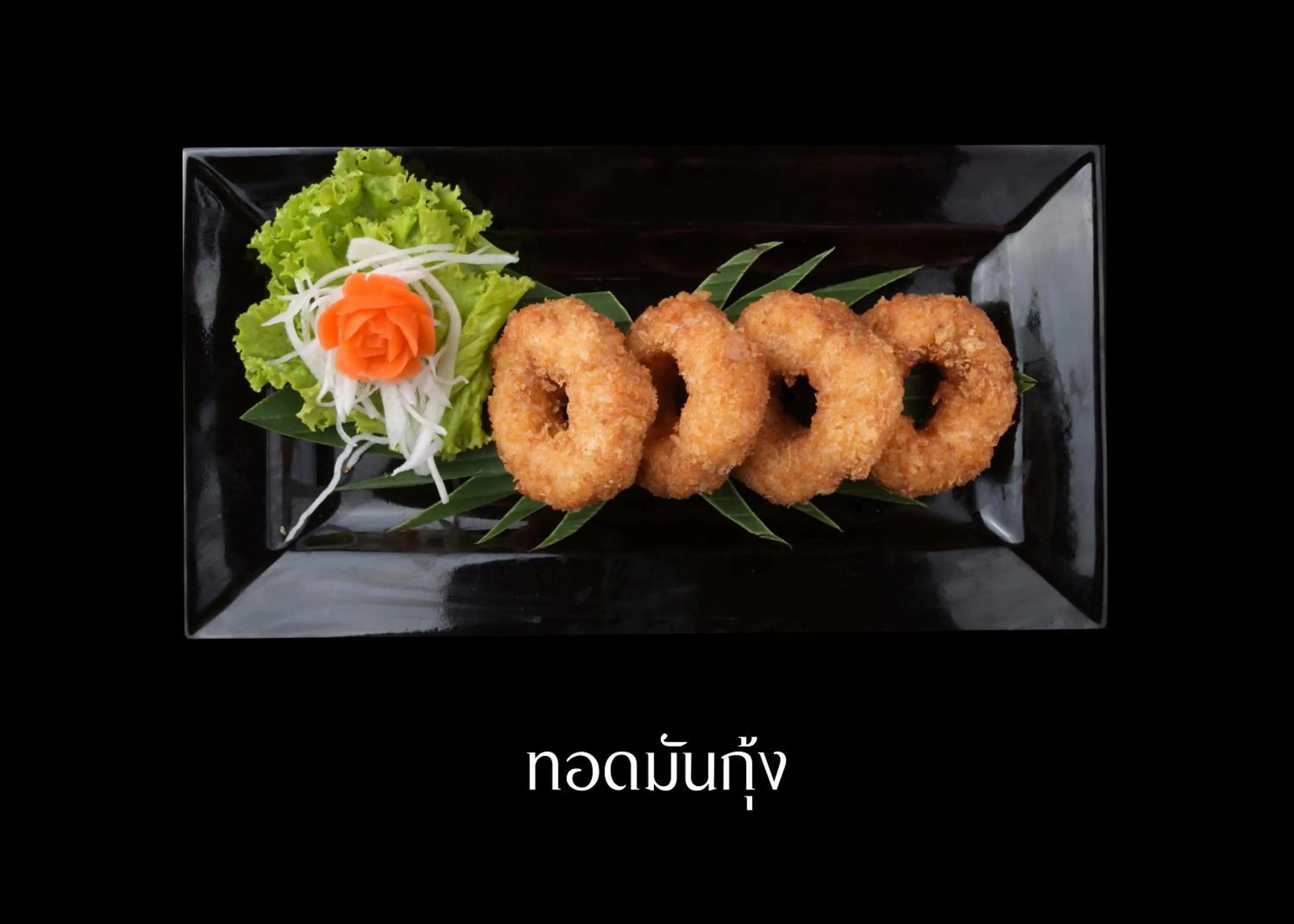 Tohsang Heritage Khongjiam