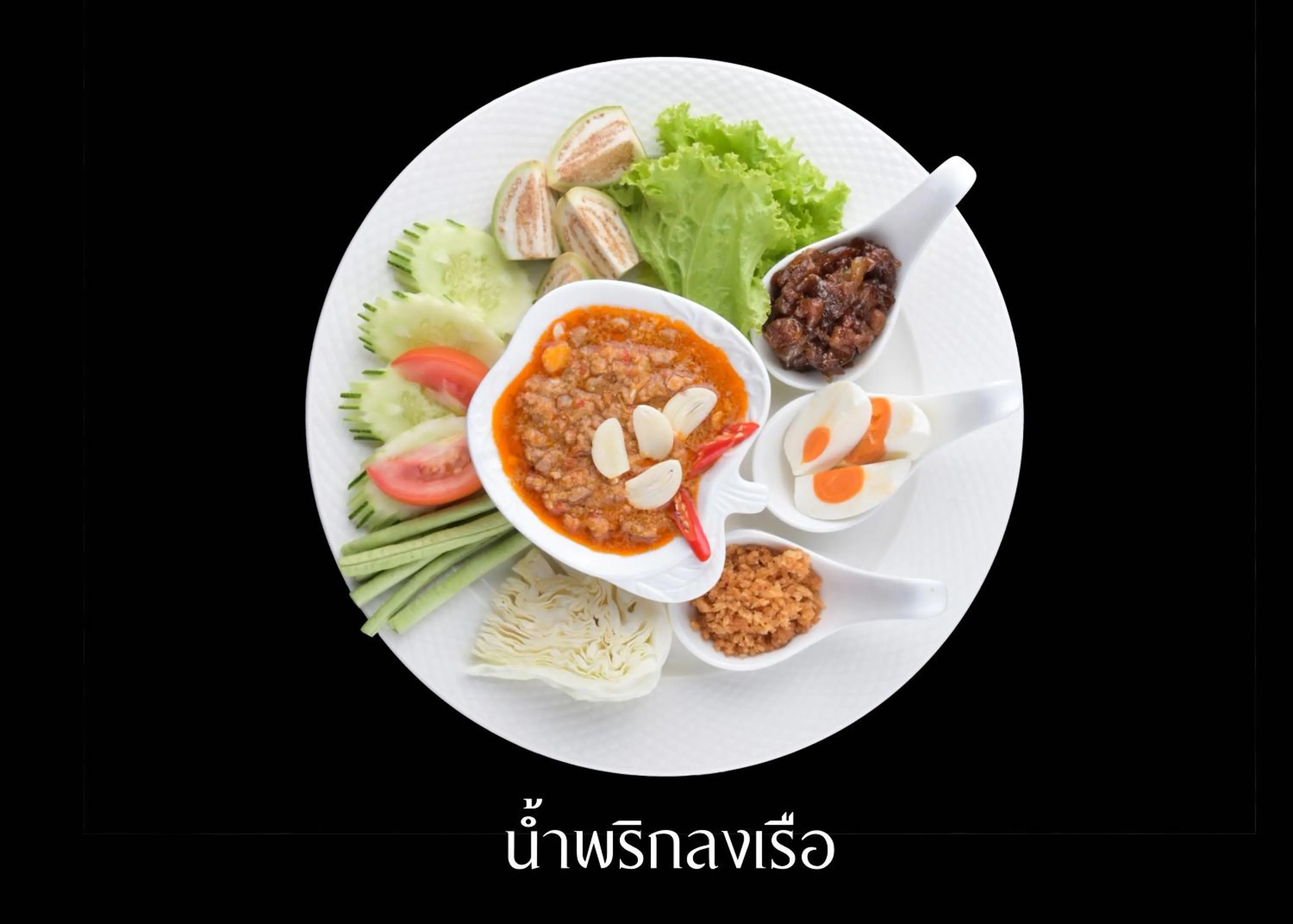 Tohsang Heritage Khongjiam