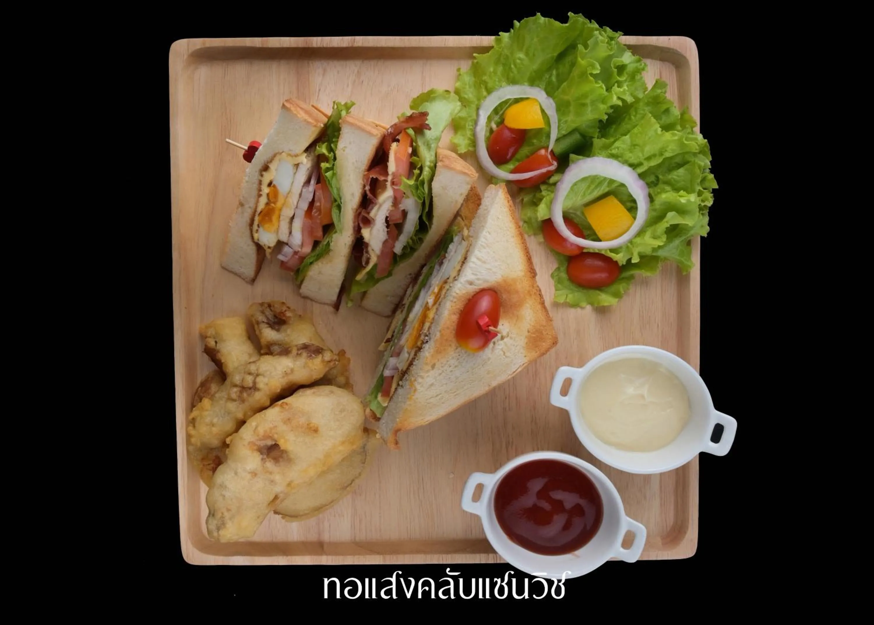 Tohsang Heritage Khongjiam