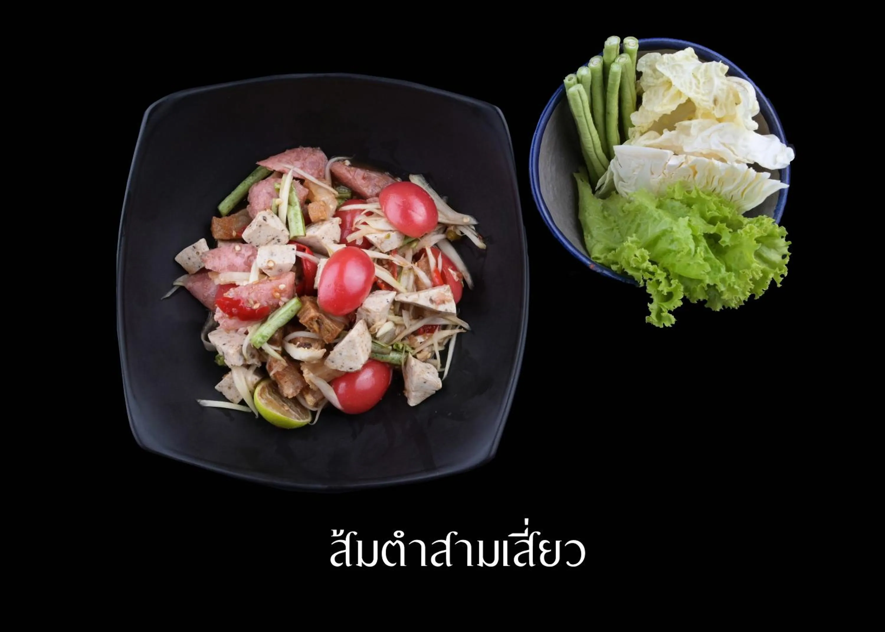 Tohsang Heritage Khongjiam