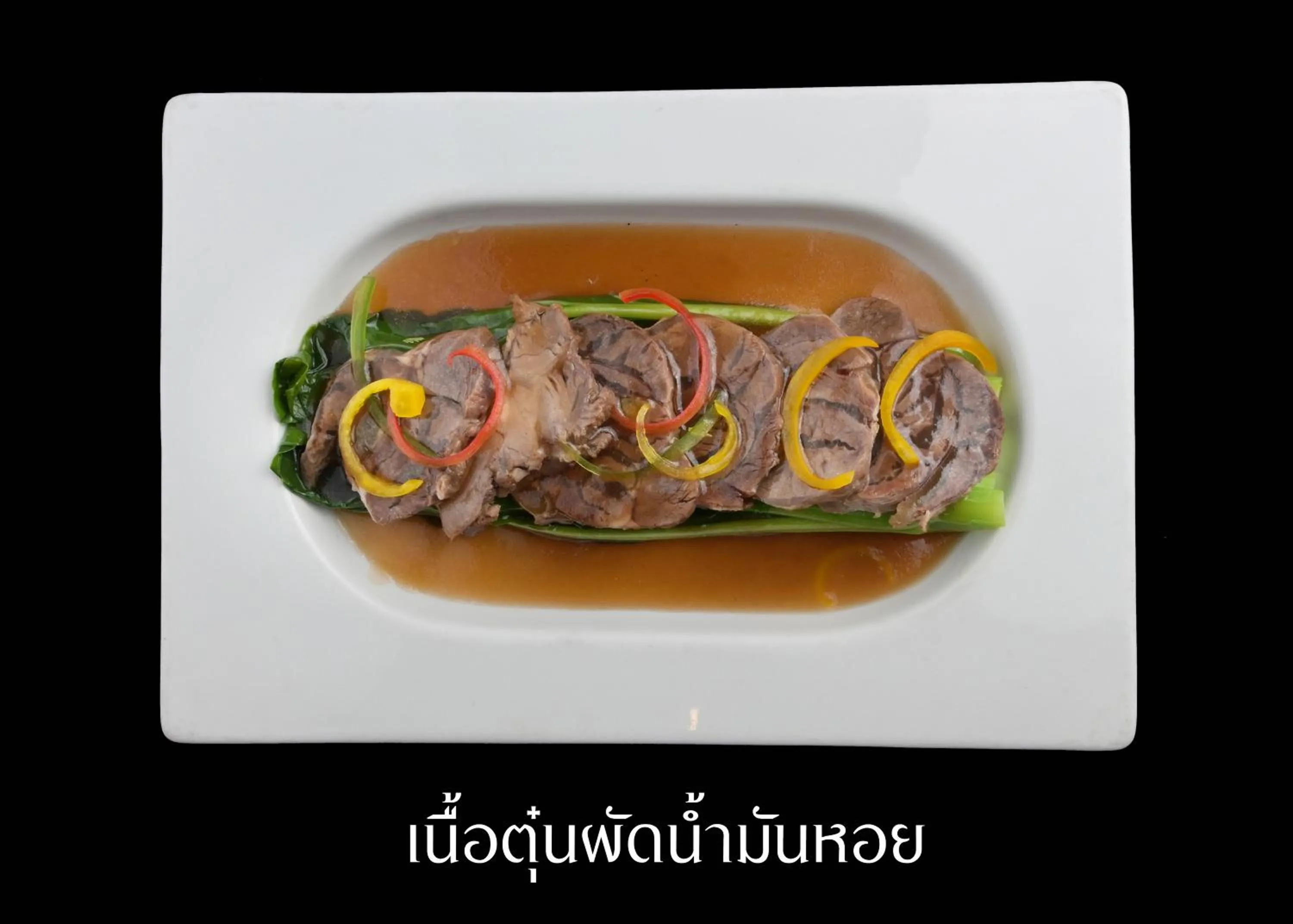 Food and drinks in Tohsang Heritage Khongjiam