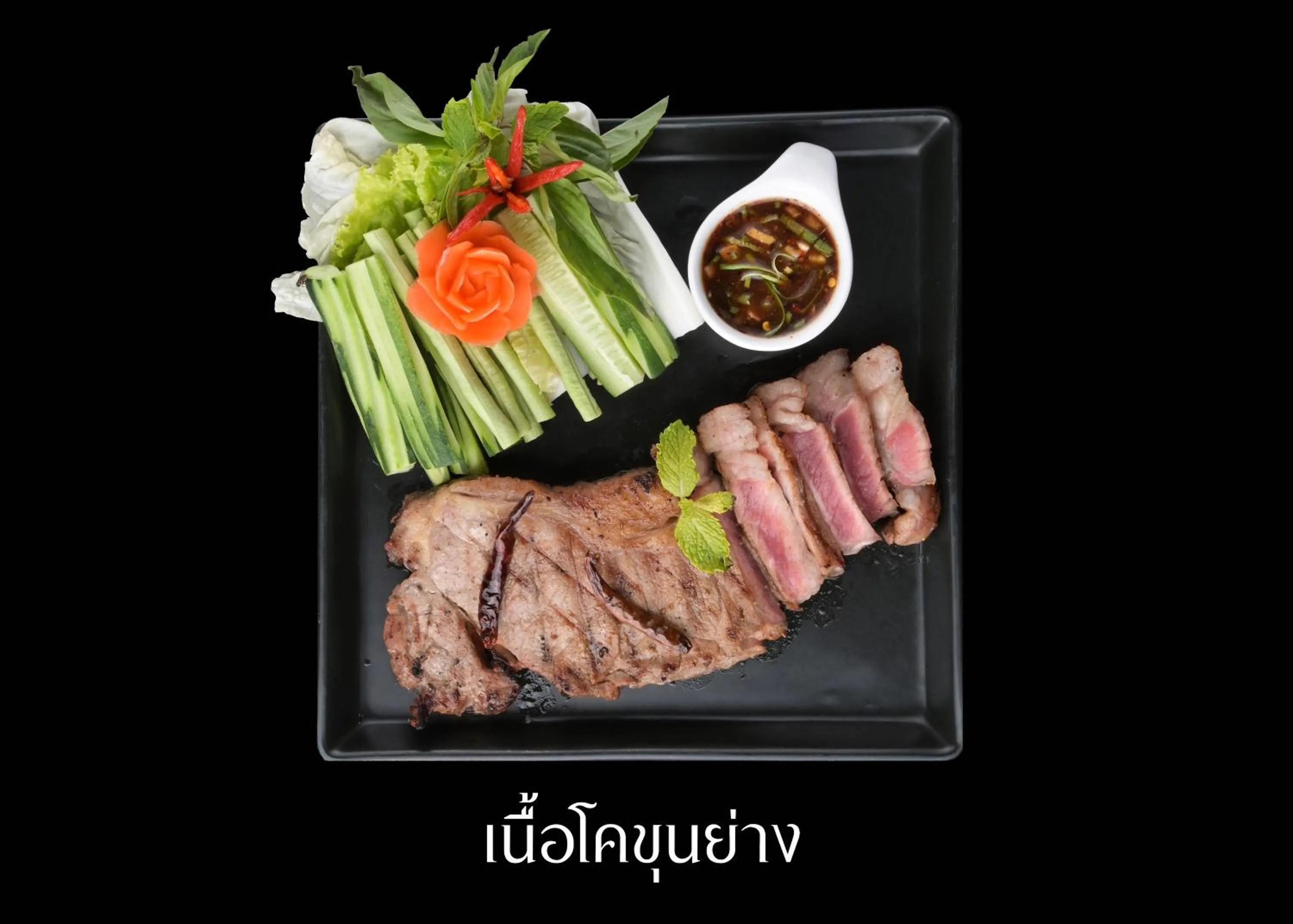 Tohsang Heritage Khongjiam