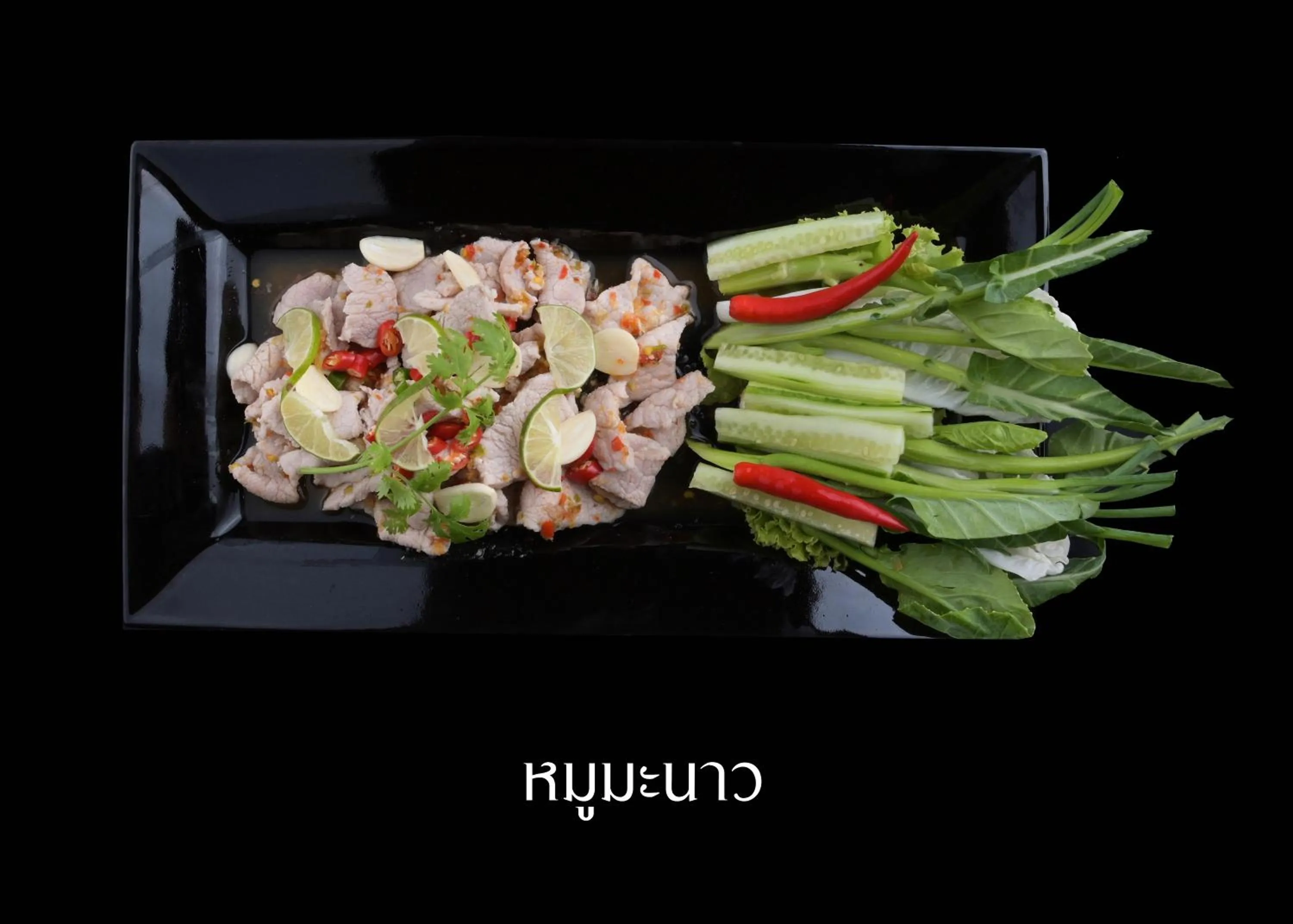 Tohsang Heritage Khongjiam