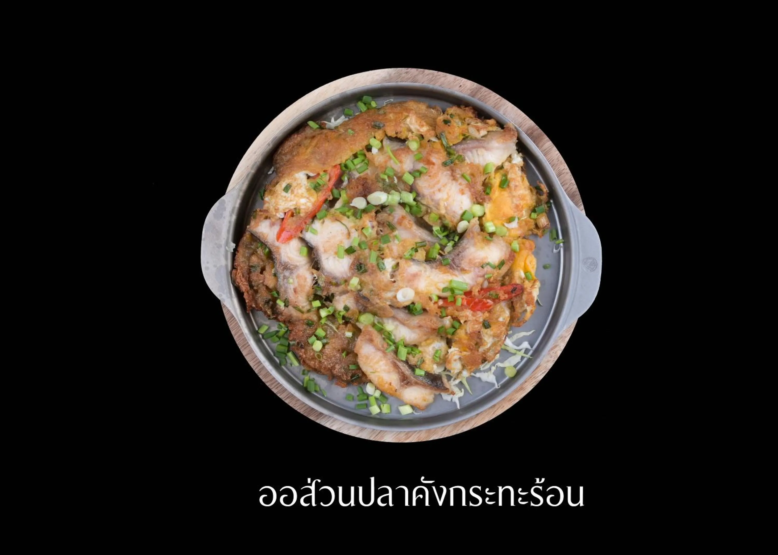 Tohsang Heritage Khongjiam