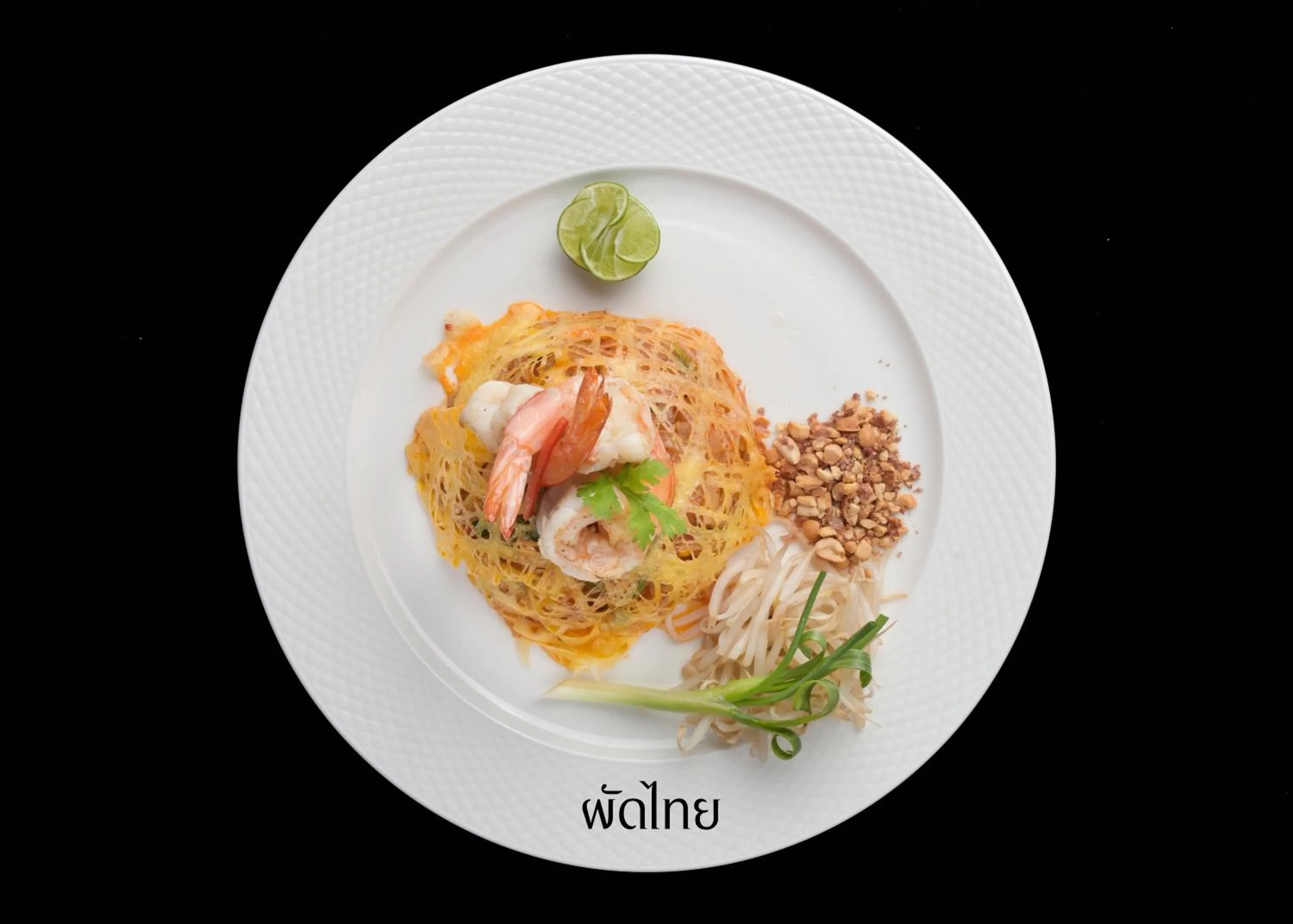 Tohsang Heritage Khongjiam