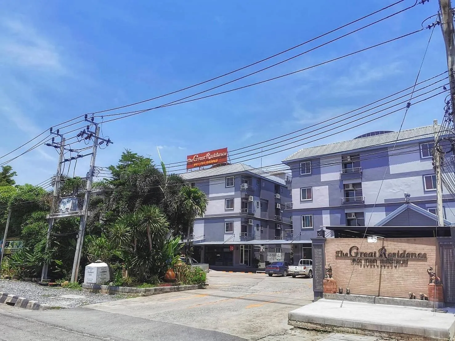 Facade/entrance in The Great Residence Suvarnabhumi Airport