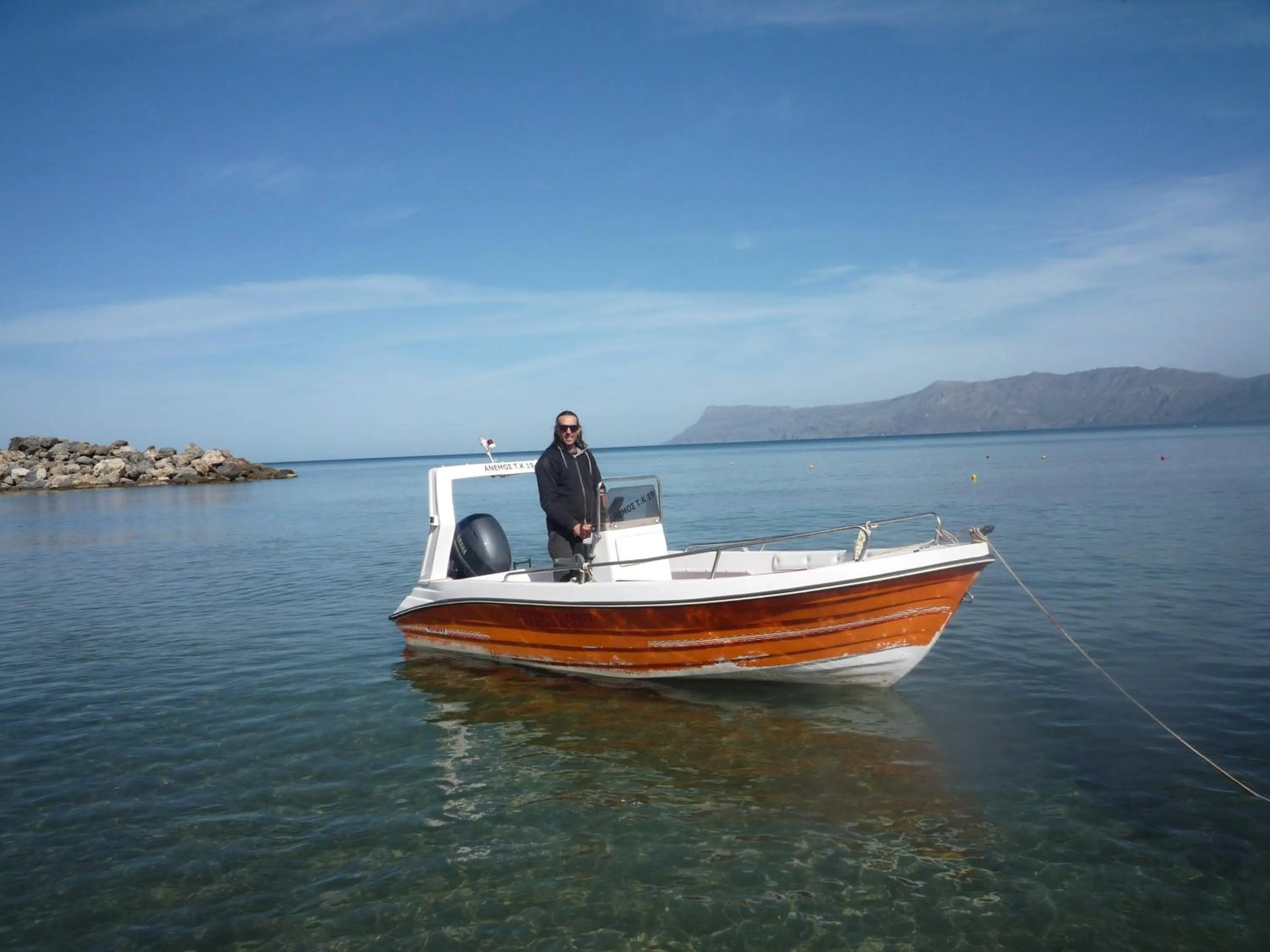 Staff in Hostel Stylianos Kissamos