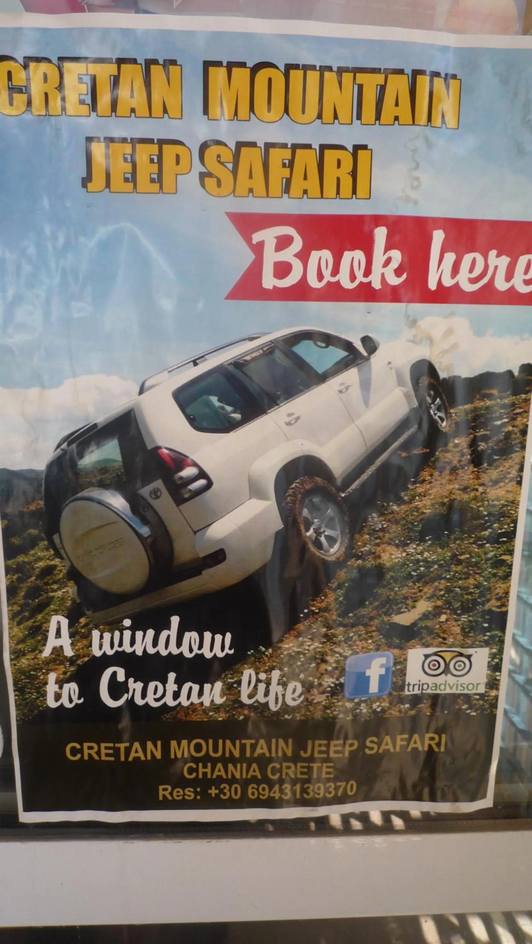 Business facilities in Hostel Stylianos Kissamos