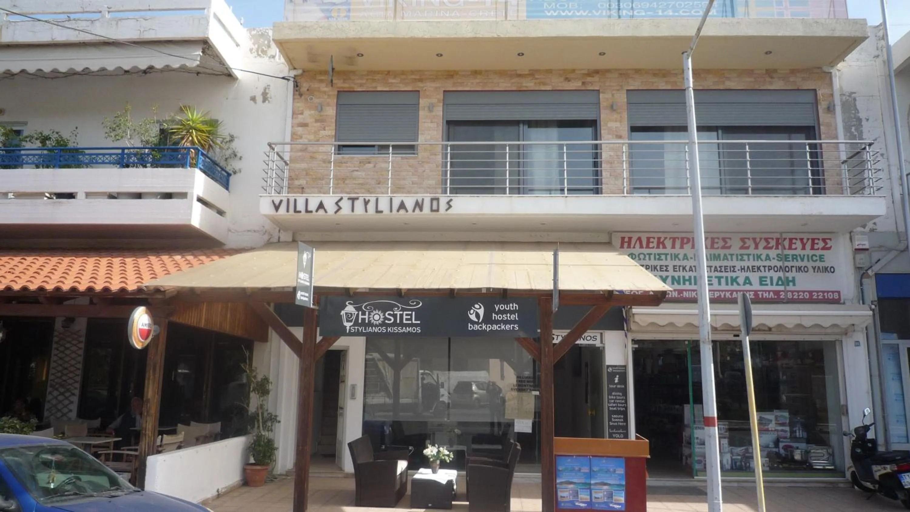 Street view in Hostel Stylianos Kissamos