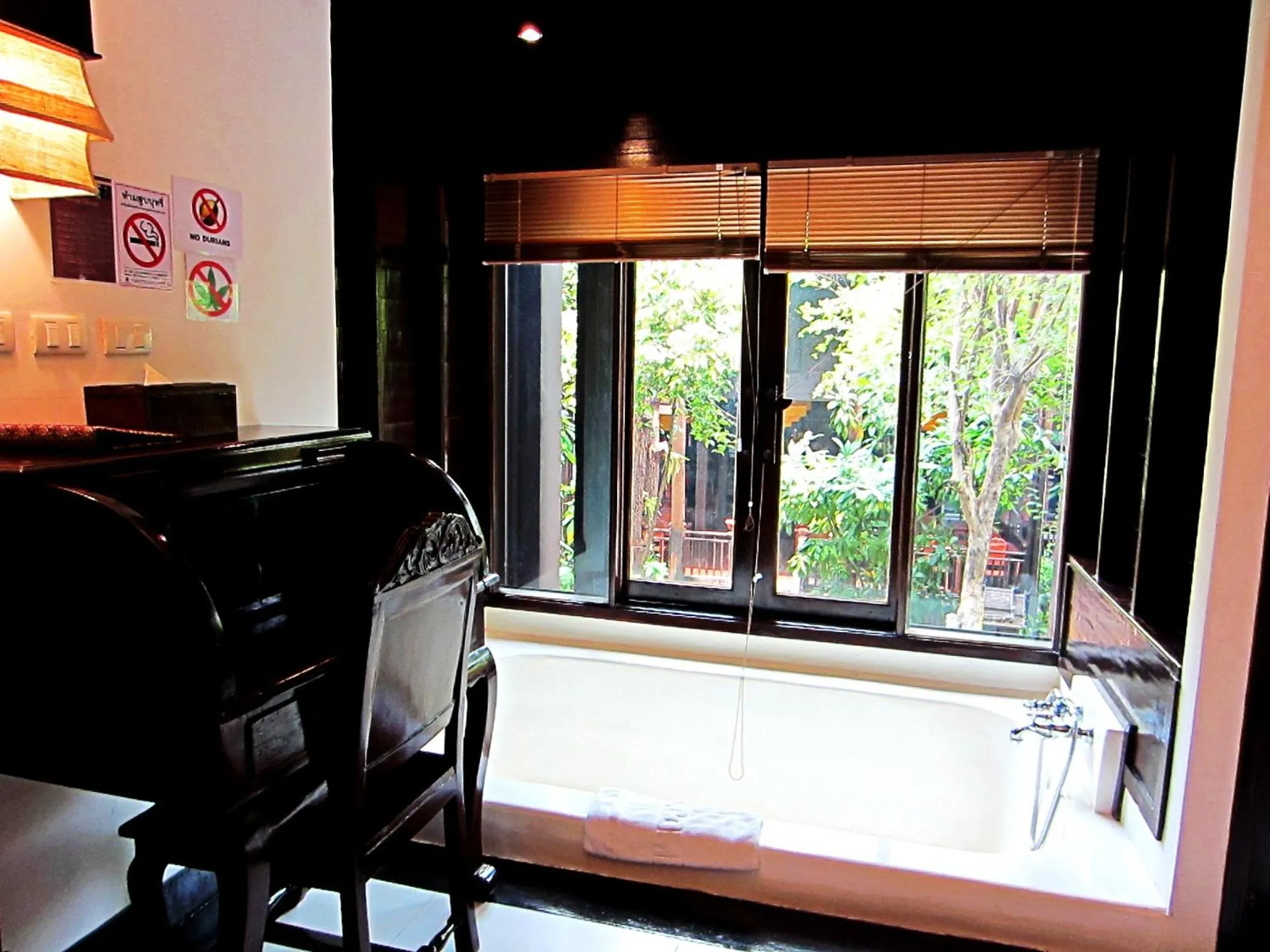 Bath in Yantarasri Resort