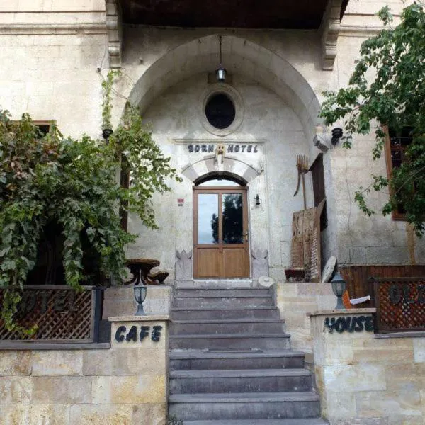 Facade/entrance in Born Hotel