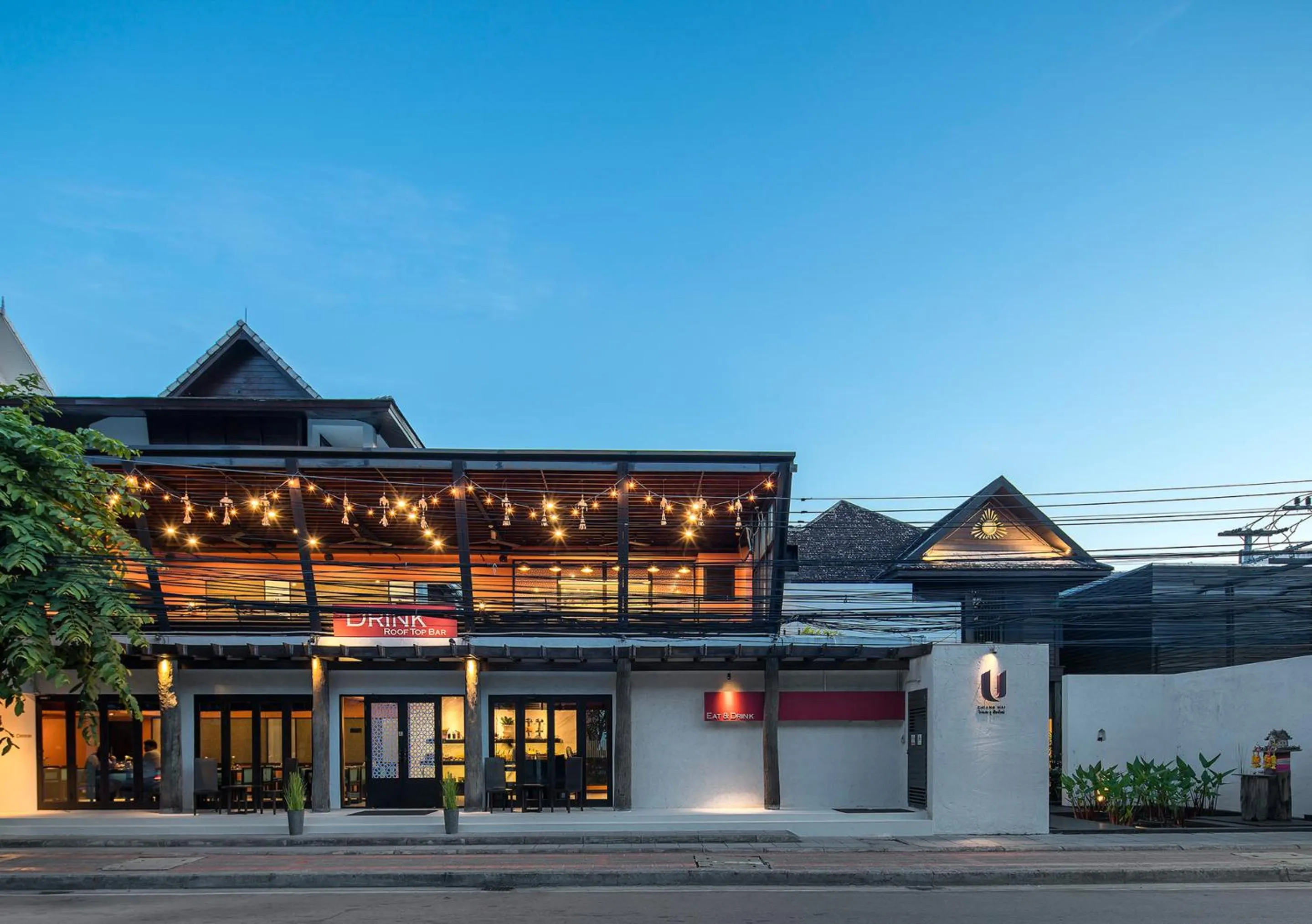 Lounge or bar in U Chiang Mai