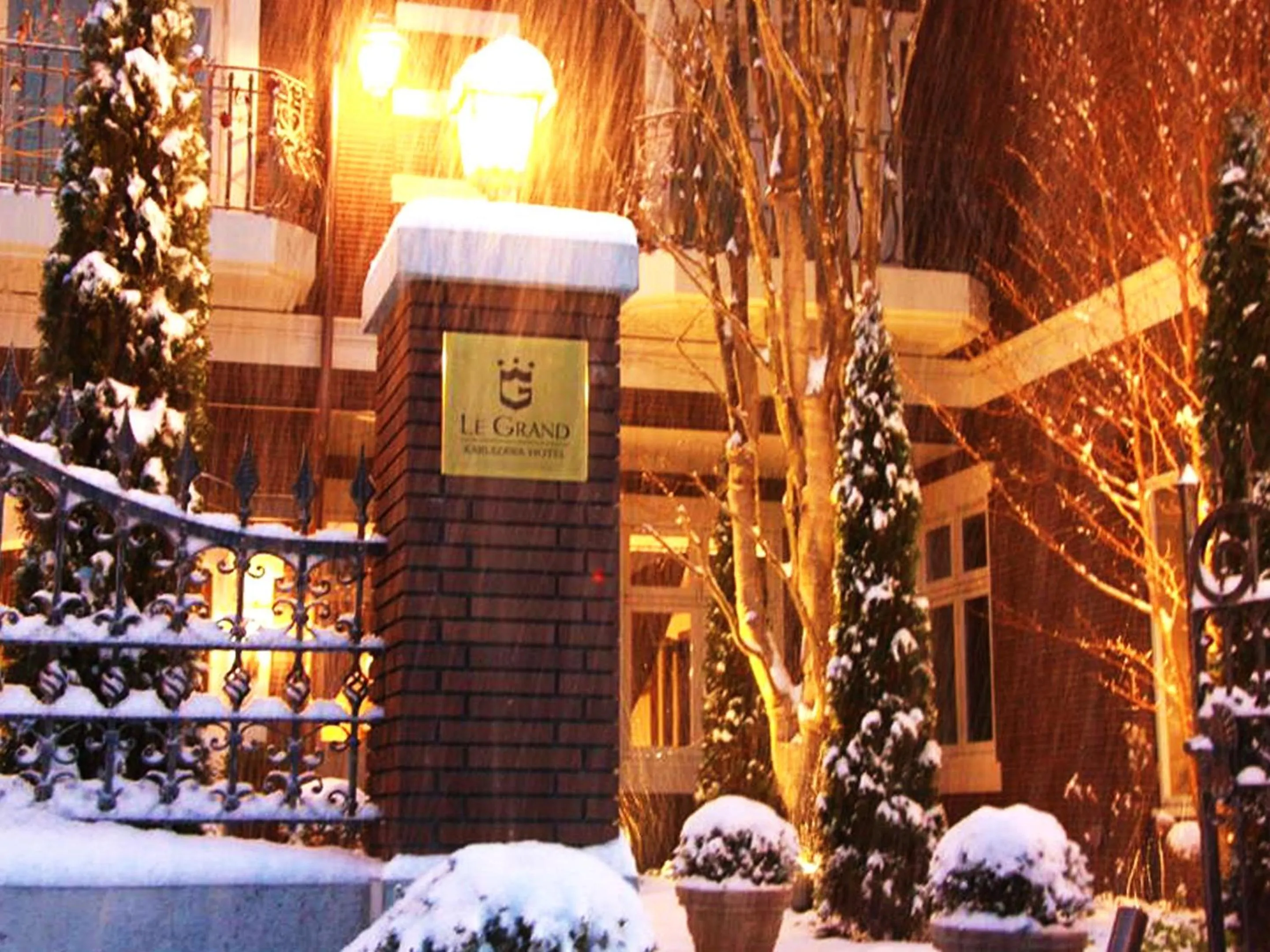 Facade/entrance in Le Grand Kyu Karuizawa