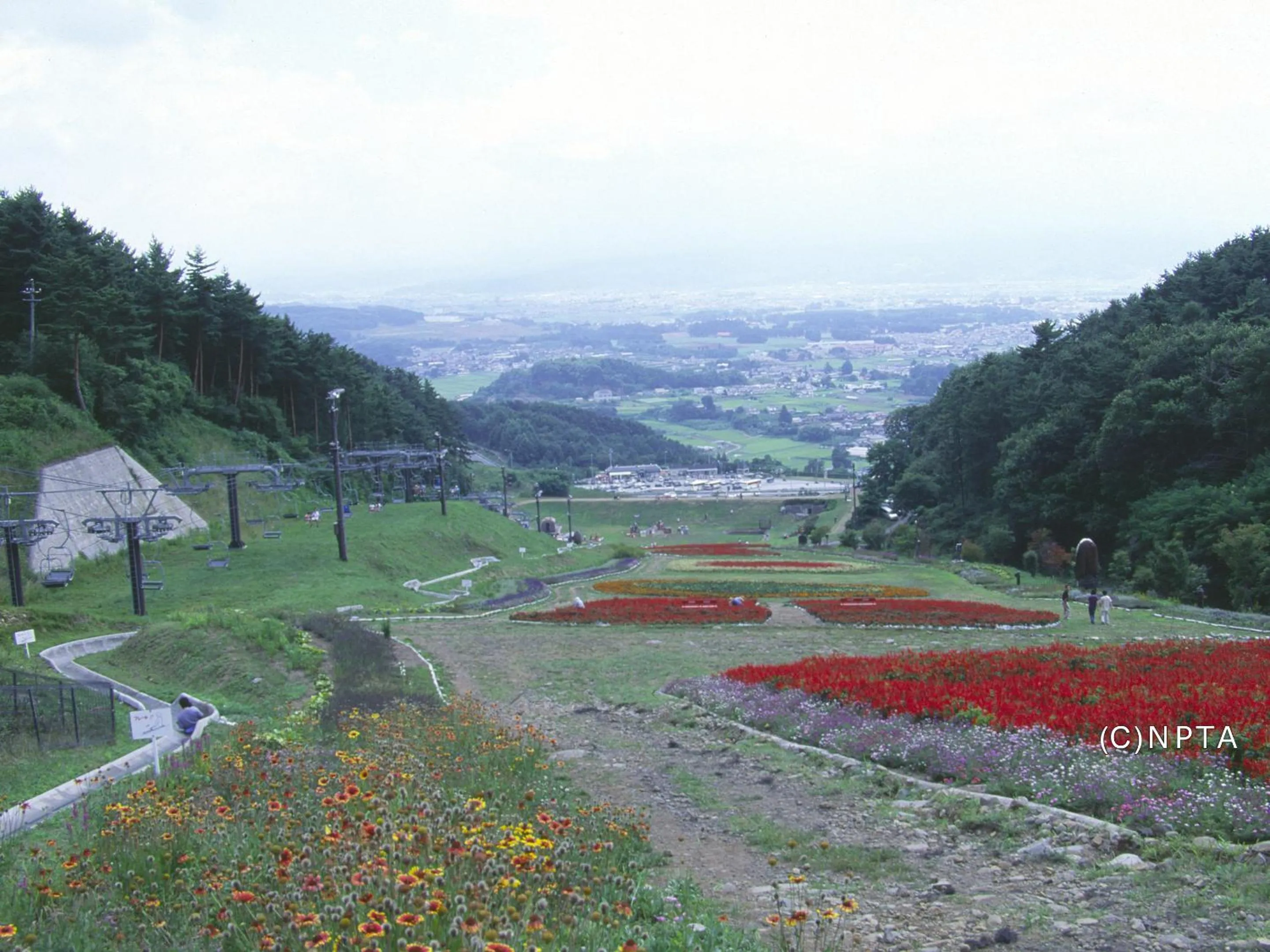 Nearby landmark in Le Grand Kyu Karuizawa