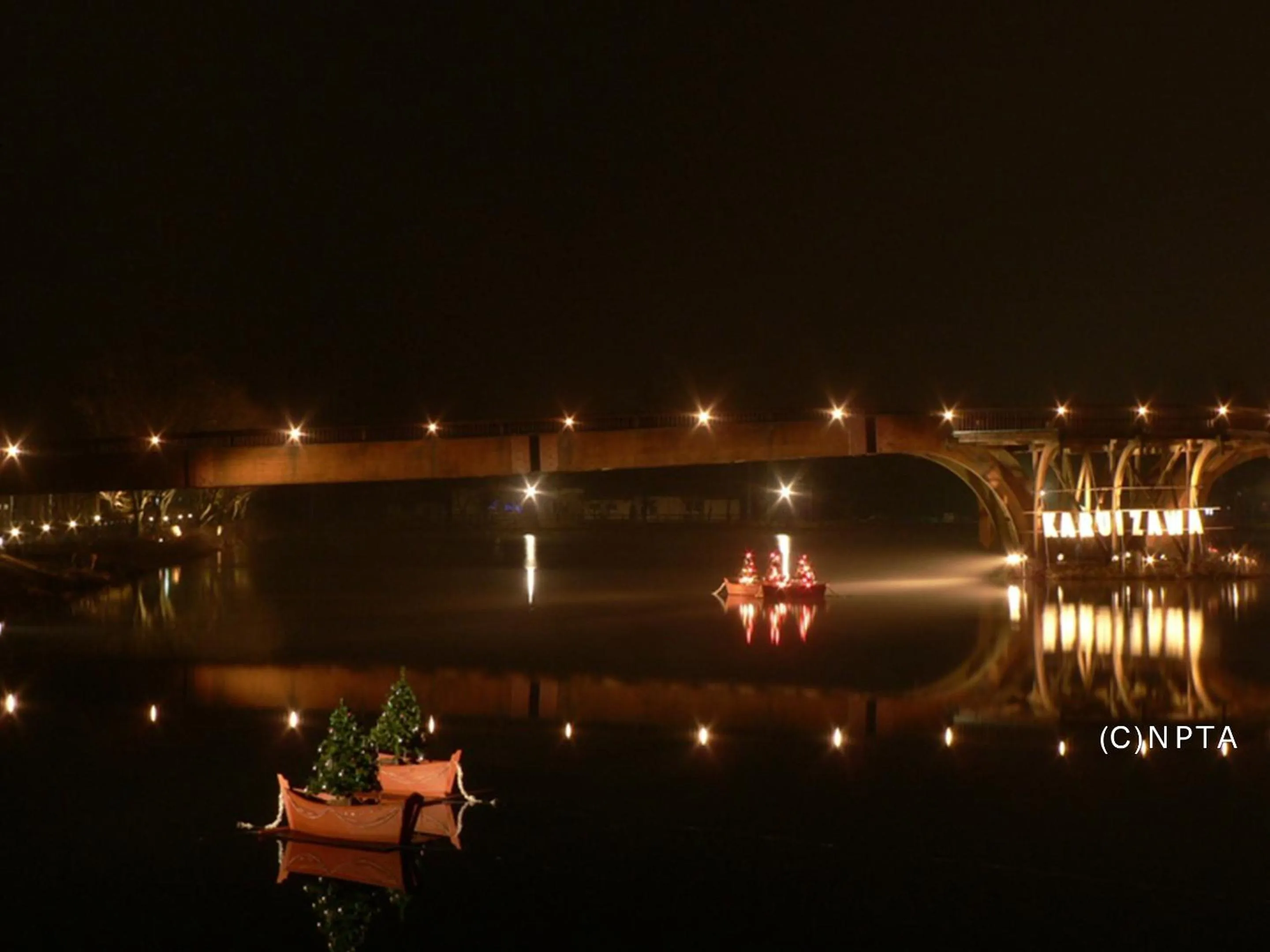 Nearby landmark in Le Grand Kyu Karuizawa