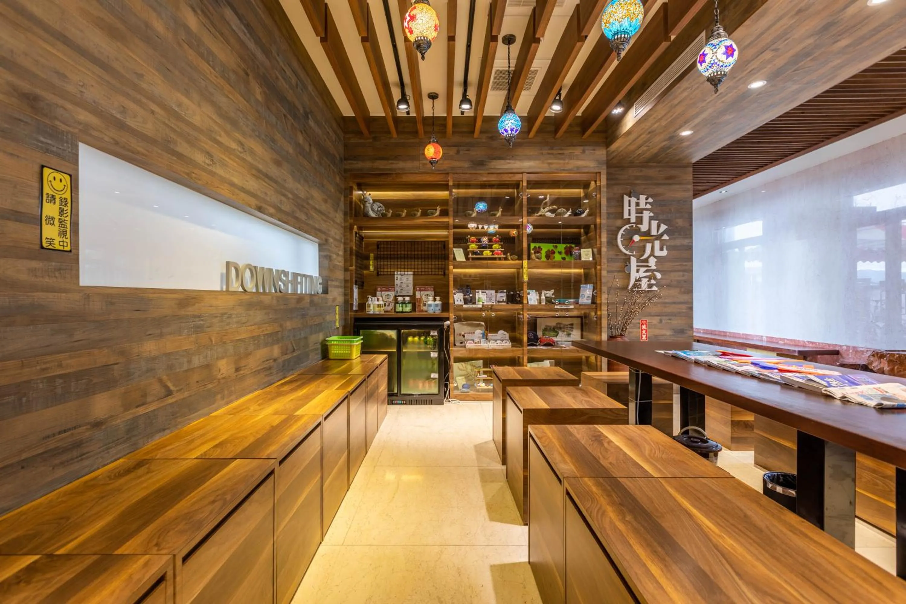 Communal lounge/ TV room in Hualien Toongmao Resort