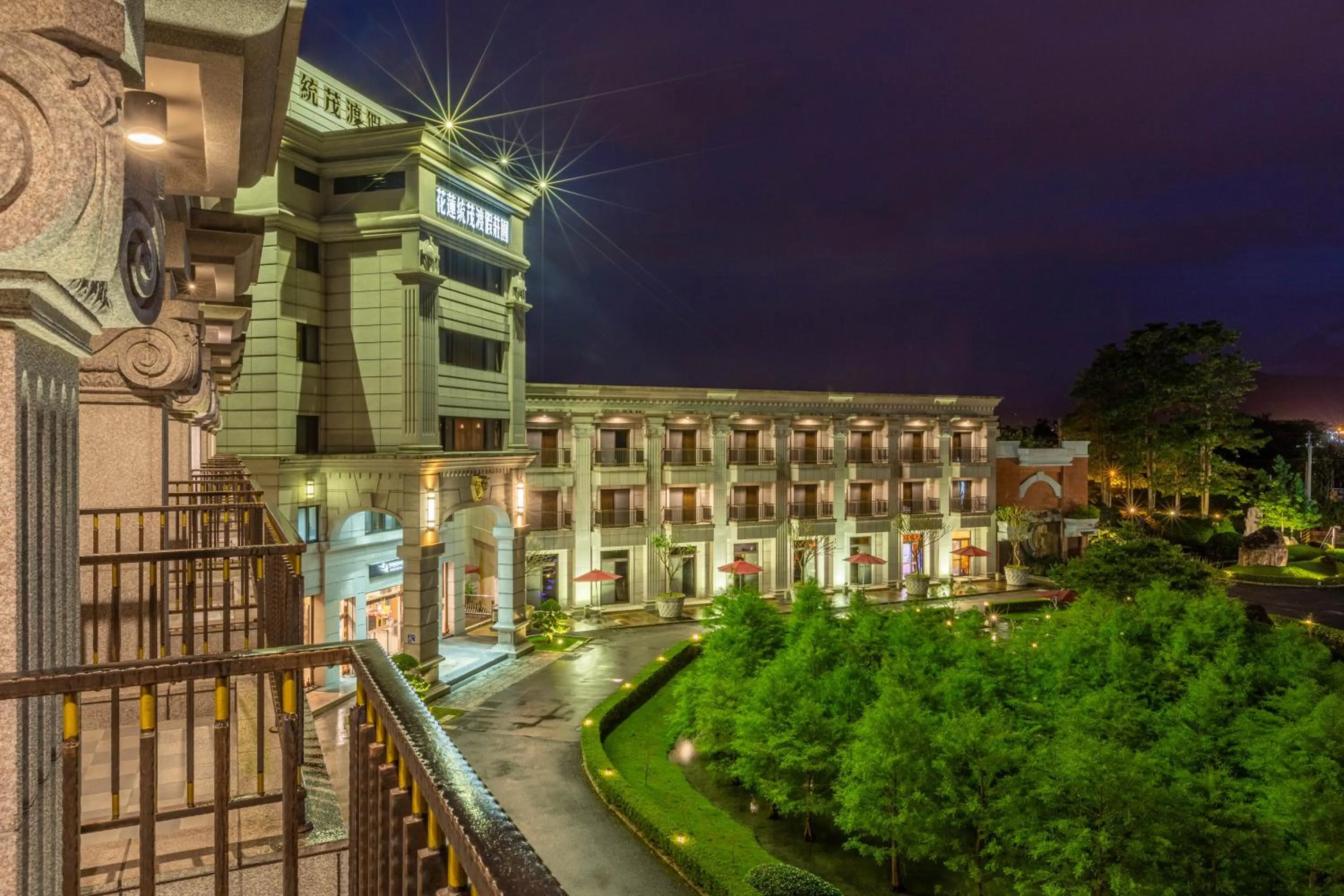 Property building in Hualien Toongmao Resort