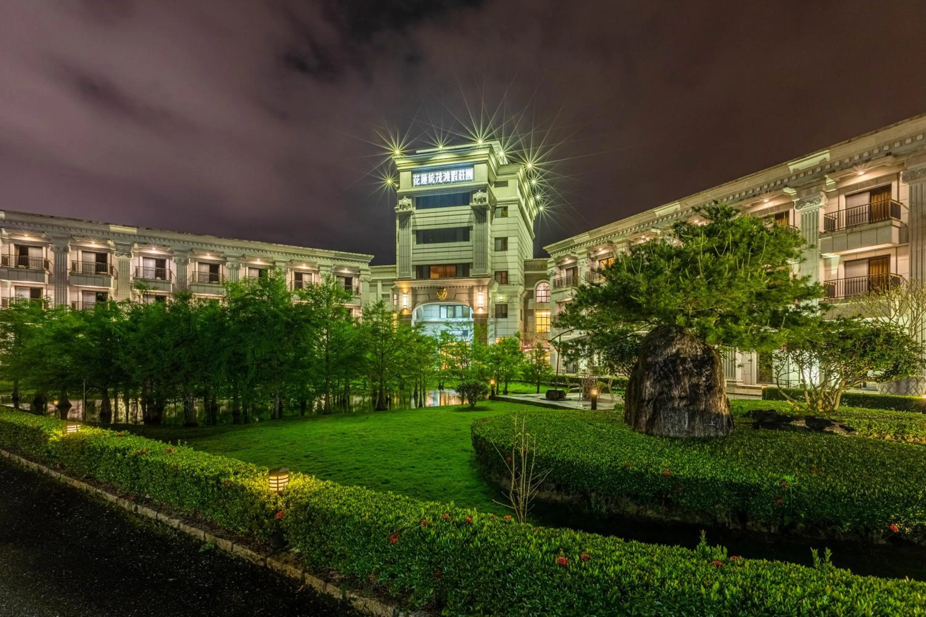 Property building in Hualien Toongmao Resort