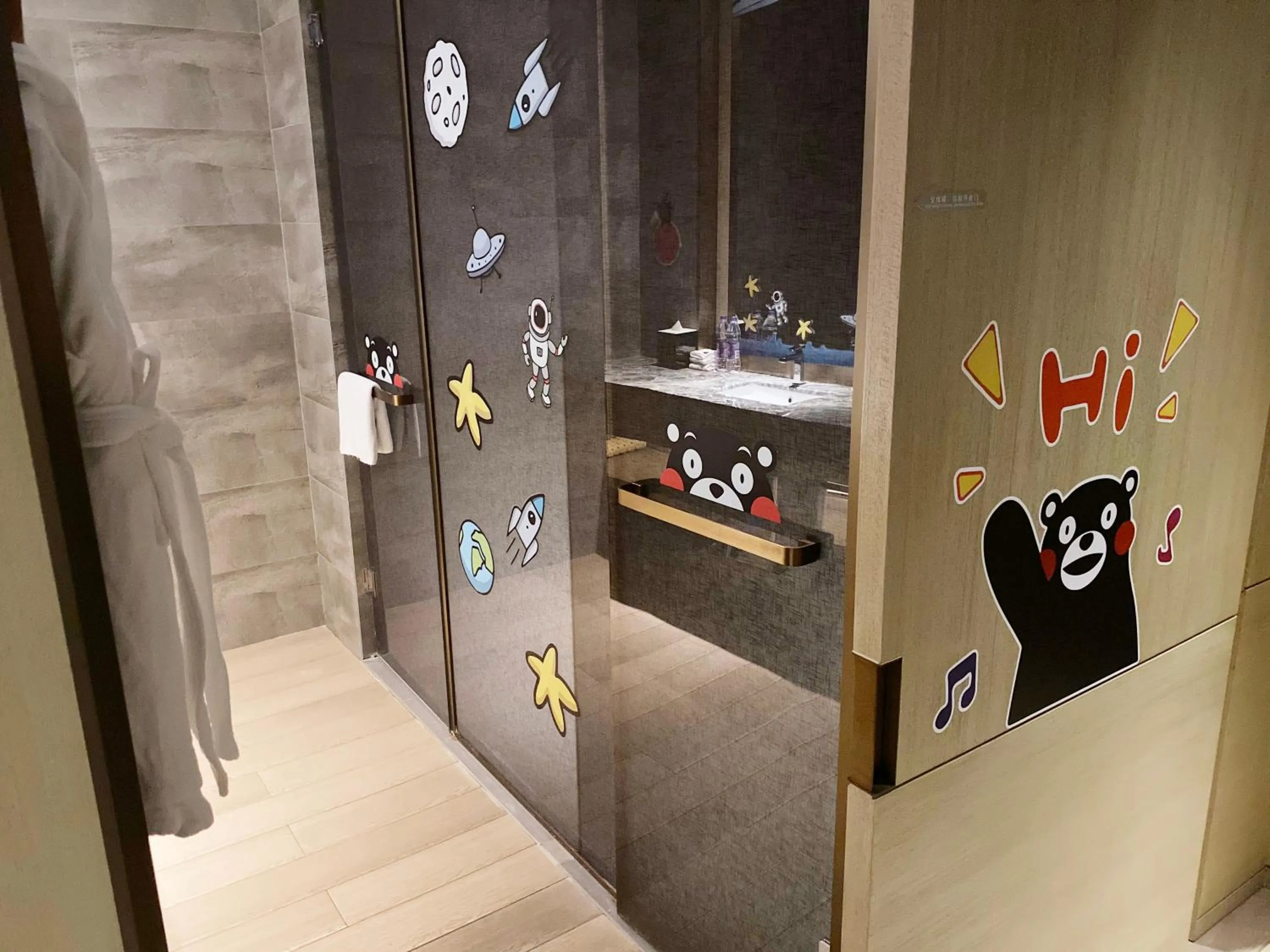 Toilet in Novotel Shanghai Clover