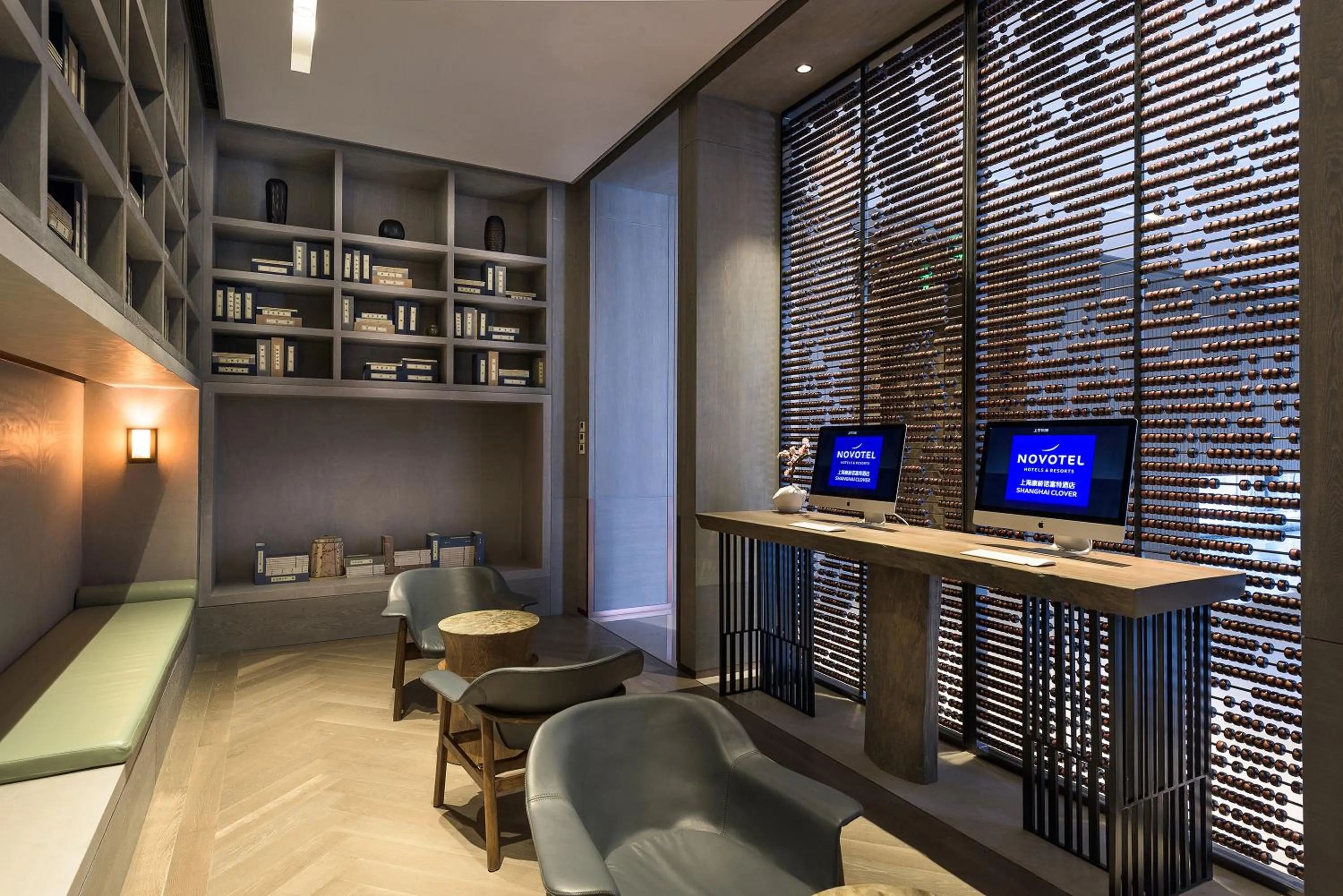 Communal lounge/ TV room in Novotel Shanghai Clover