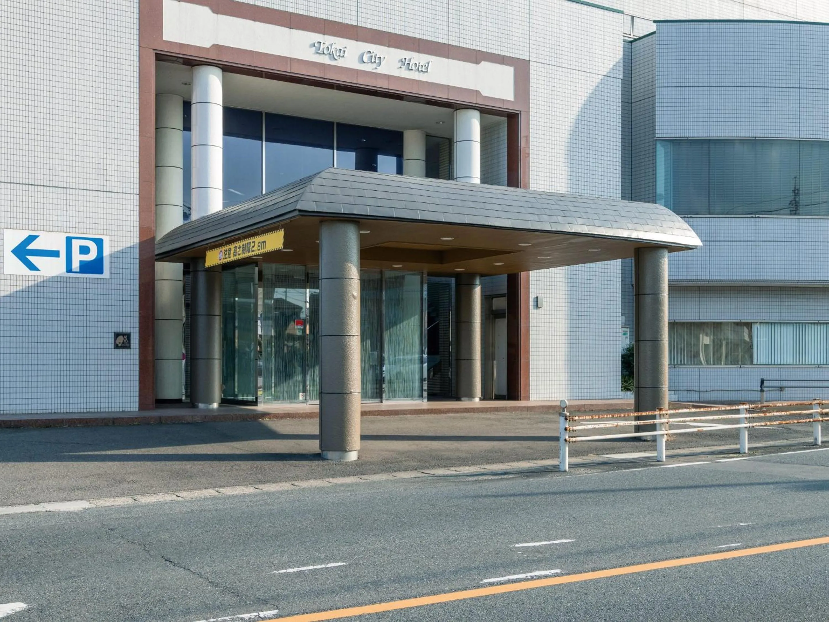 Property building in Tokai City Hotel
