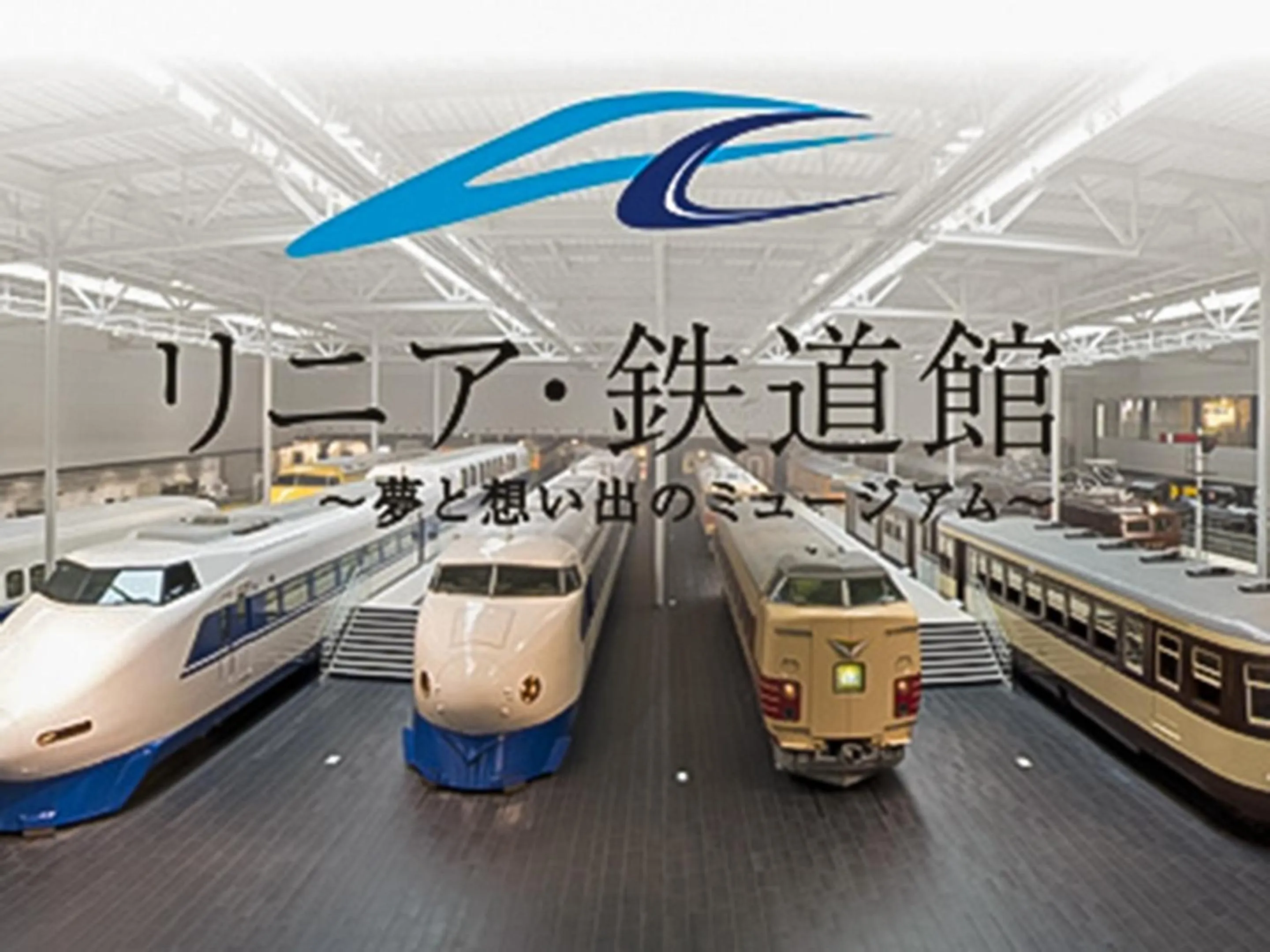 Nearby landmark in Tokai City Hotel