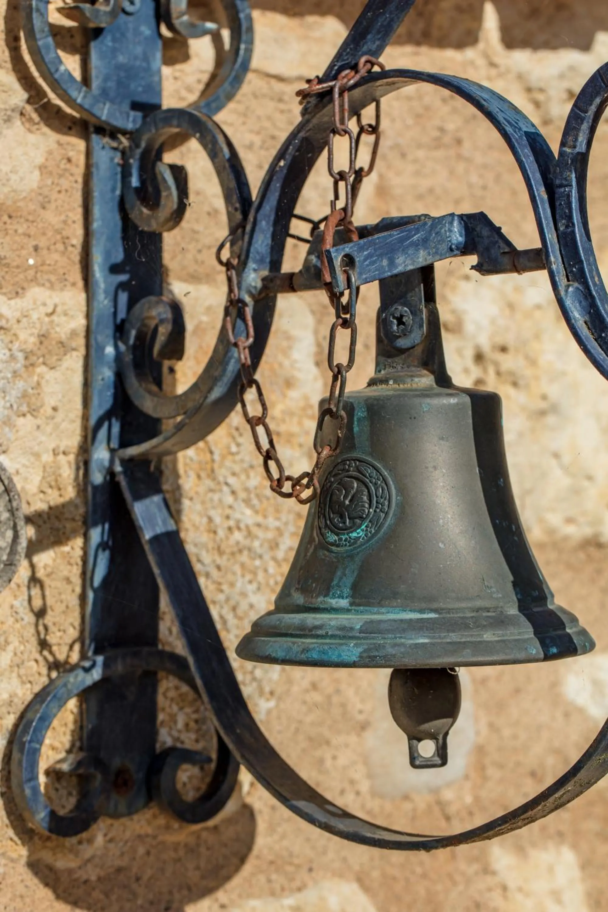 Nearby landmark in The Wild Seeds