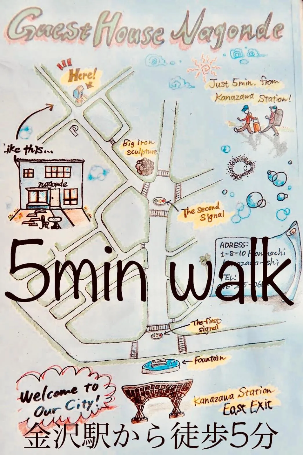 Location in Guesthouse Nagonde