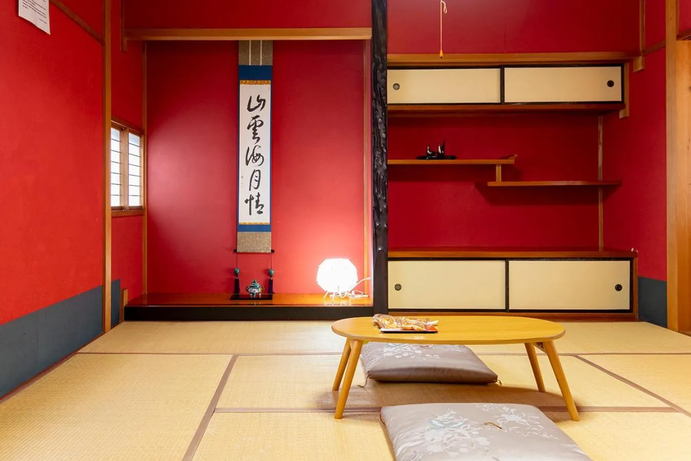 Photo of the whole room in Guesthouse Nagonde