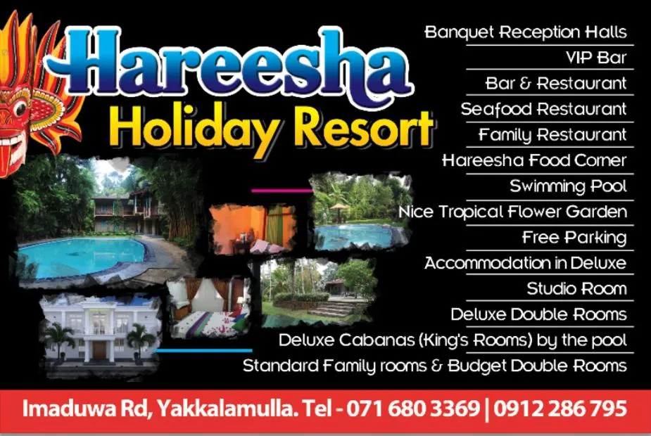 Hareesha Holiday Resort