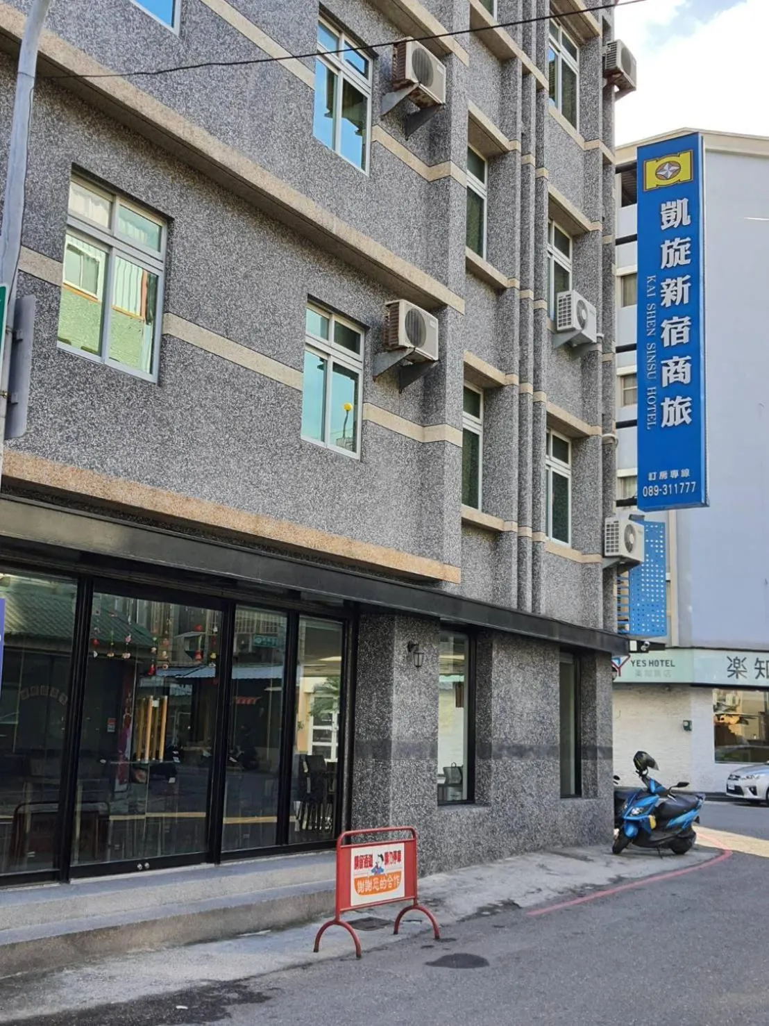 Property building in Kaishen Sinsu Hotel