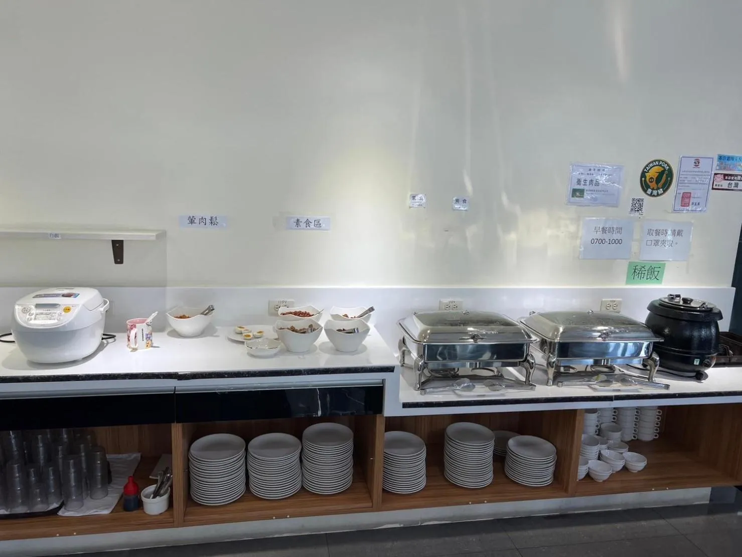 Breakfast in Kaishen Sinsu Hotel