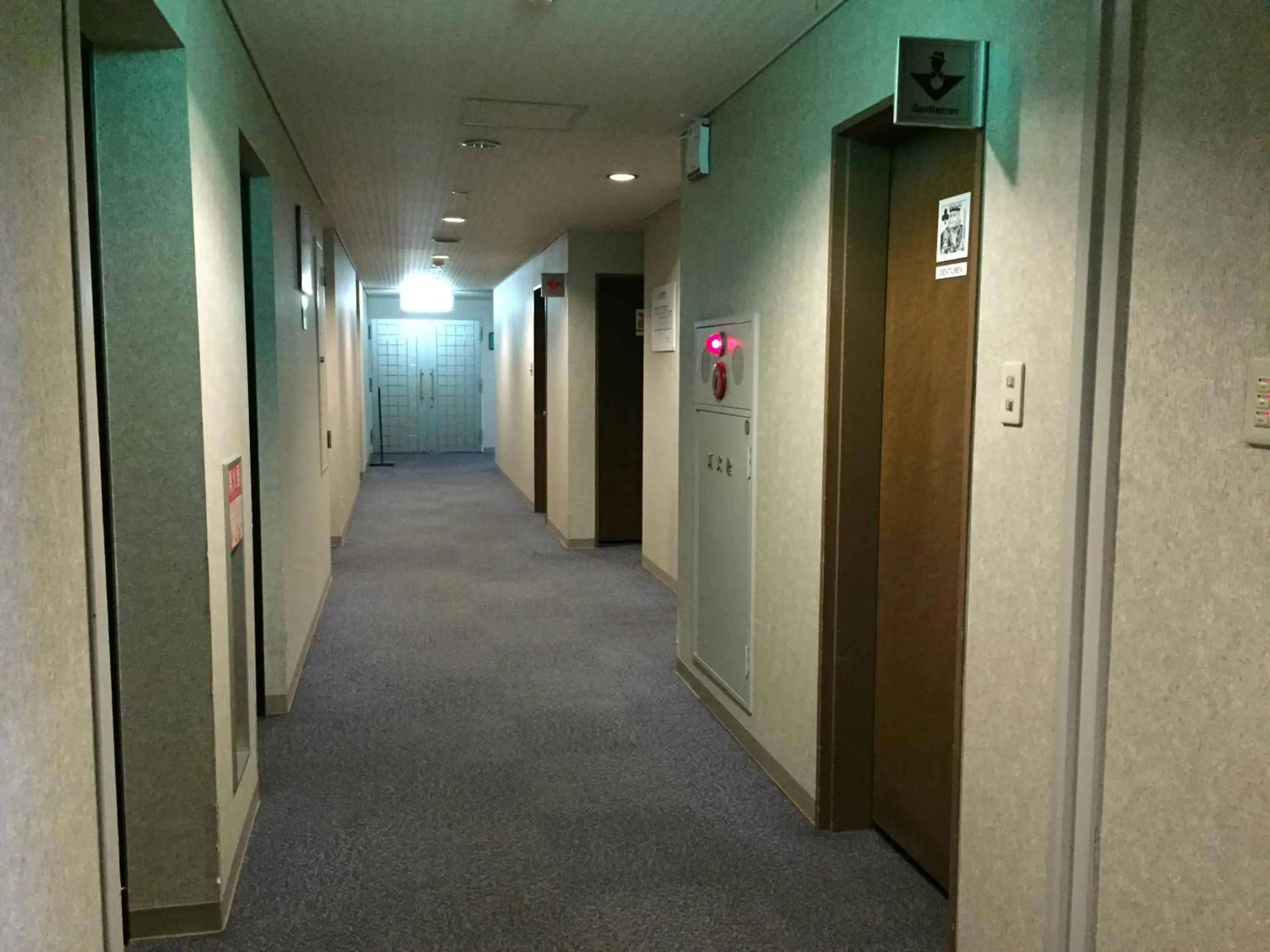 Other in Hotel Crown Hills Kitami