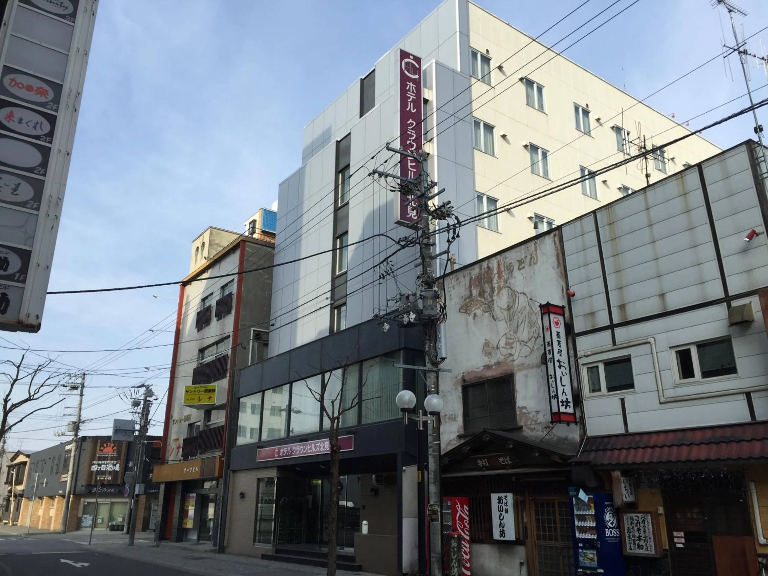 Facade/entrance in Hotel Crown Hills Kitami