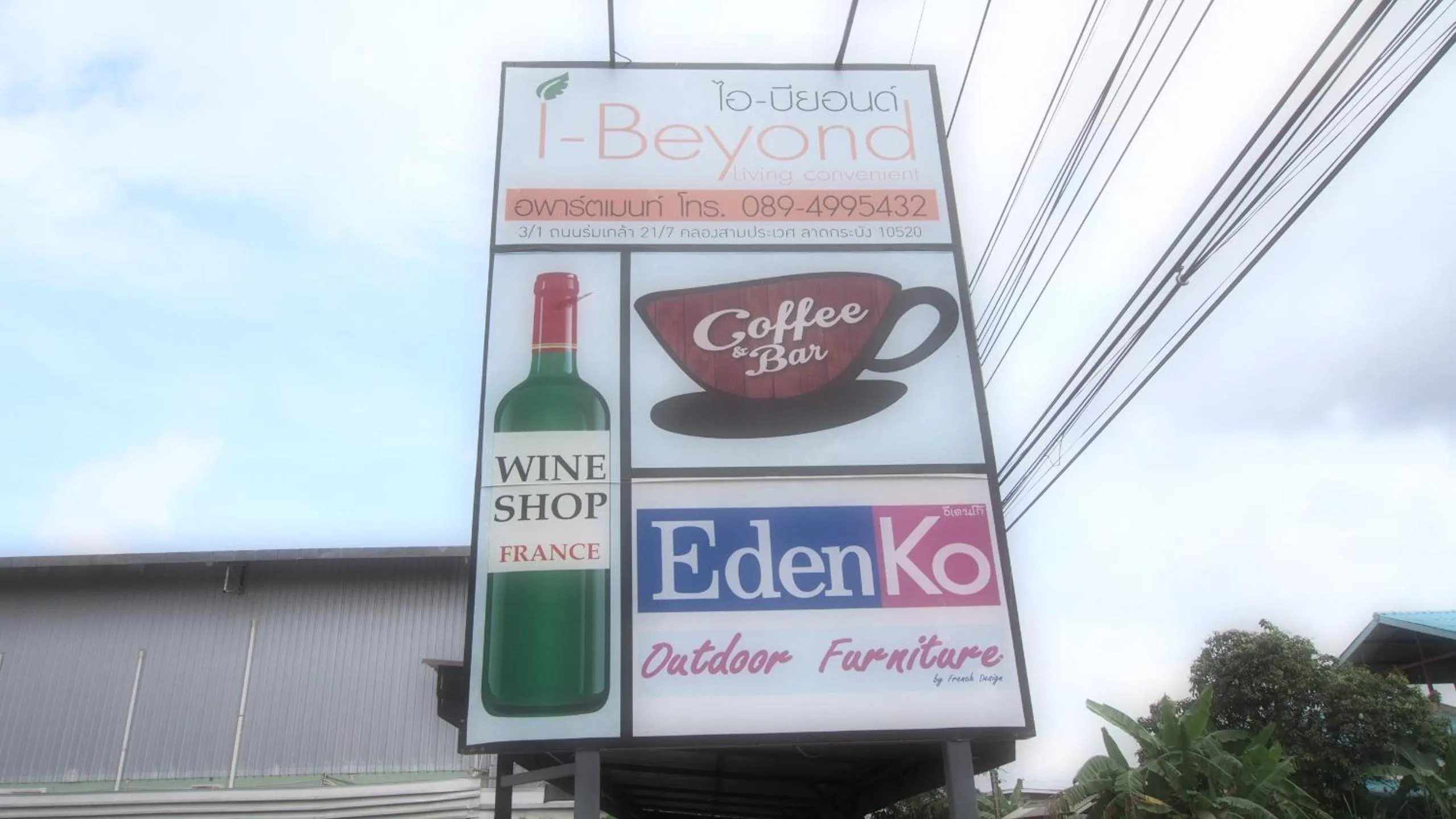 Property logo or sign in ibeyond Apartment Romklao Suvarnabhumi