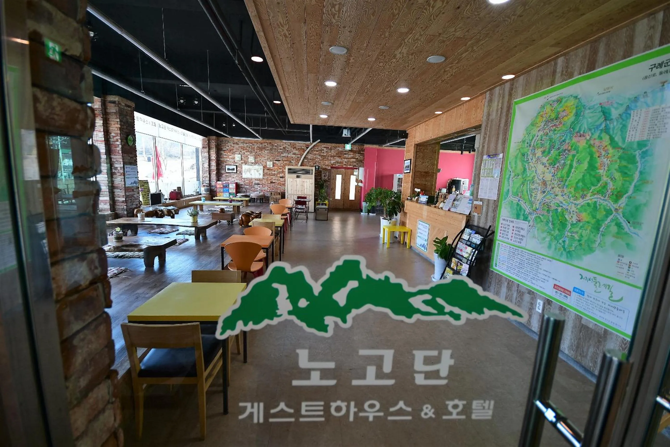 Lobby or reception in Nogodan Guesthouse and Hotel