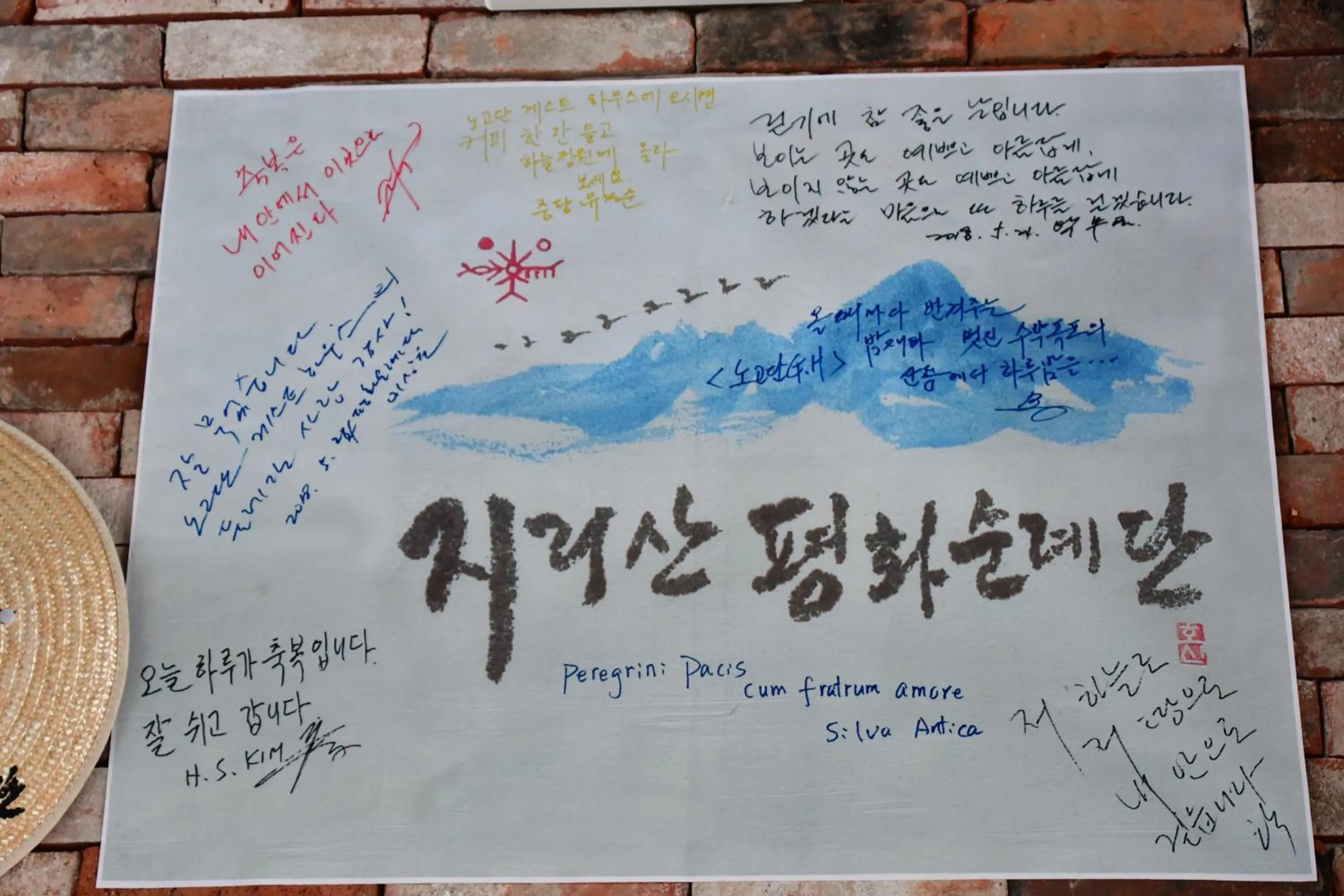 Property building in Nogodan Guesthouse and Hotel